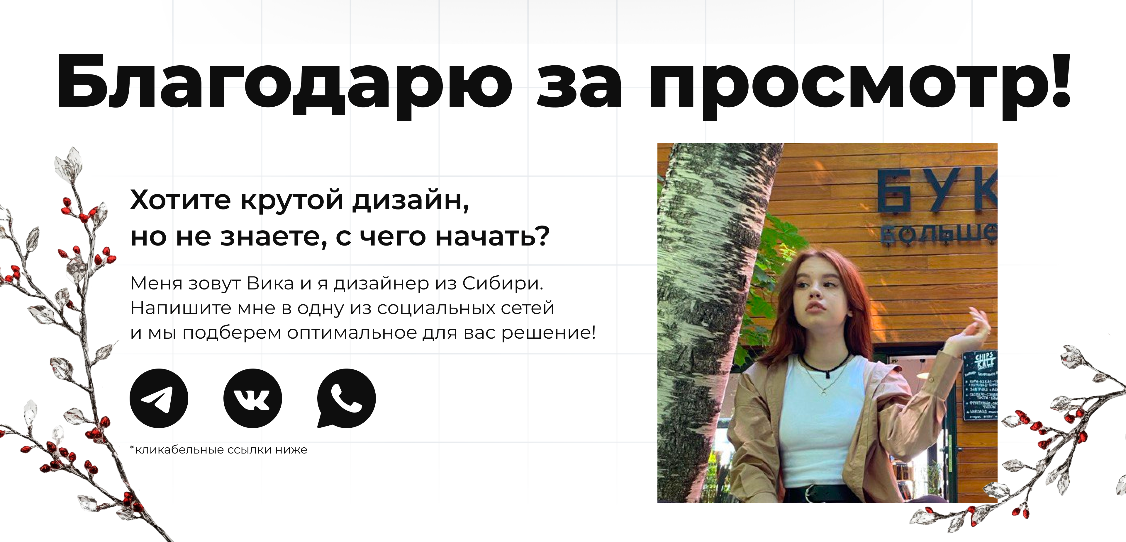 NEO.NATURE - упаковка для БАДов — Изображение №9 — Брендинг, Графика на Dprofile