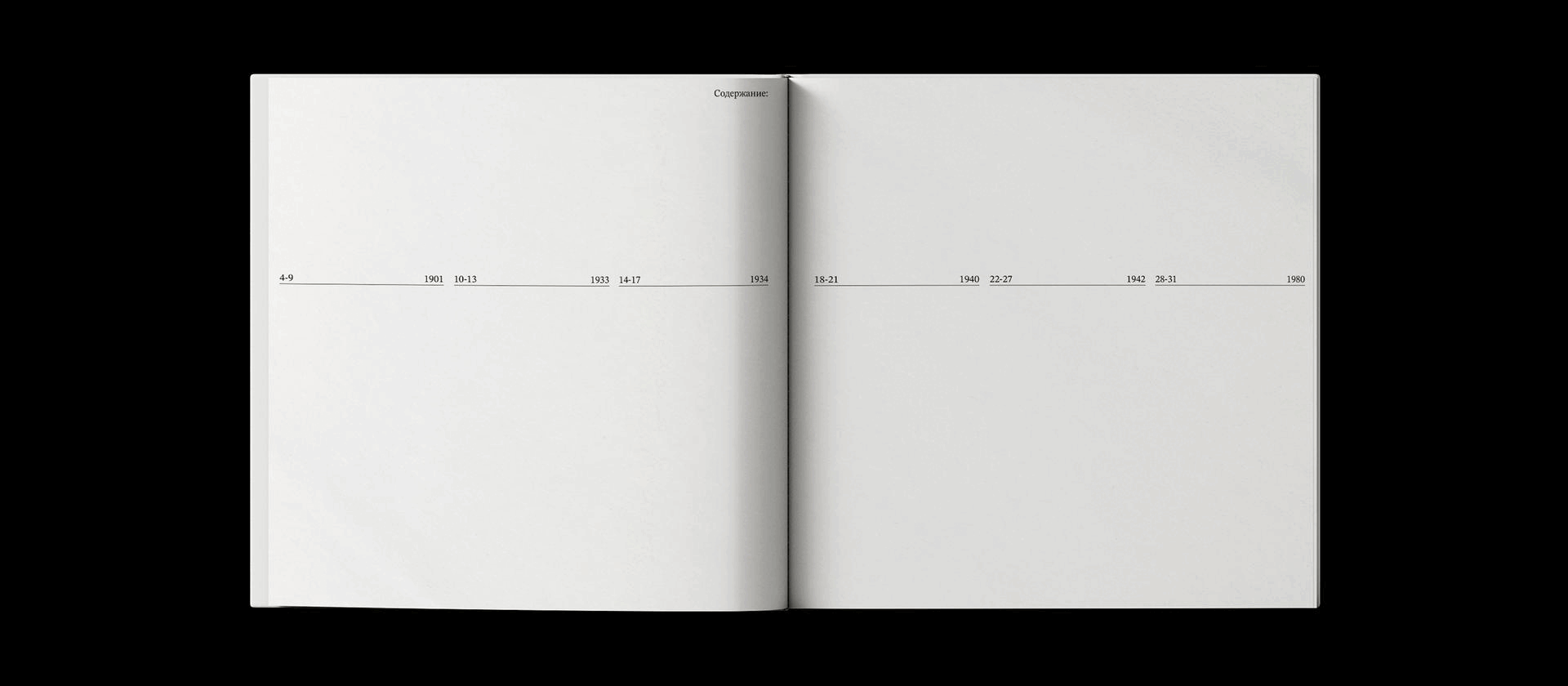 Книга-биография / book design / photo — Изображение №1 — Графика на Dprofile