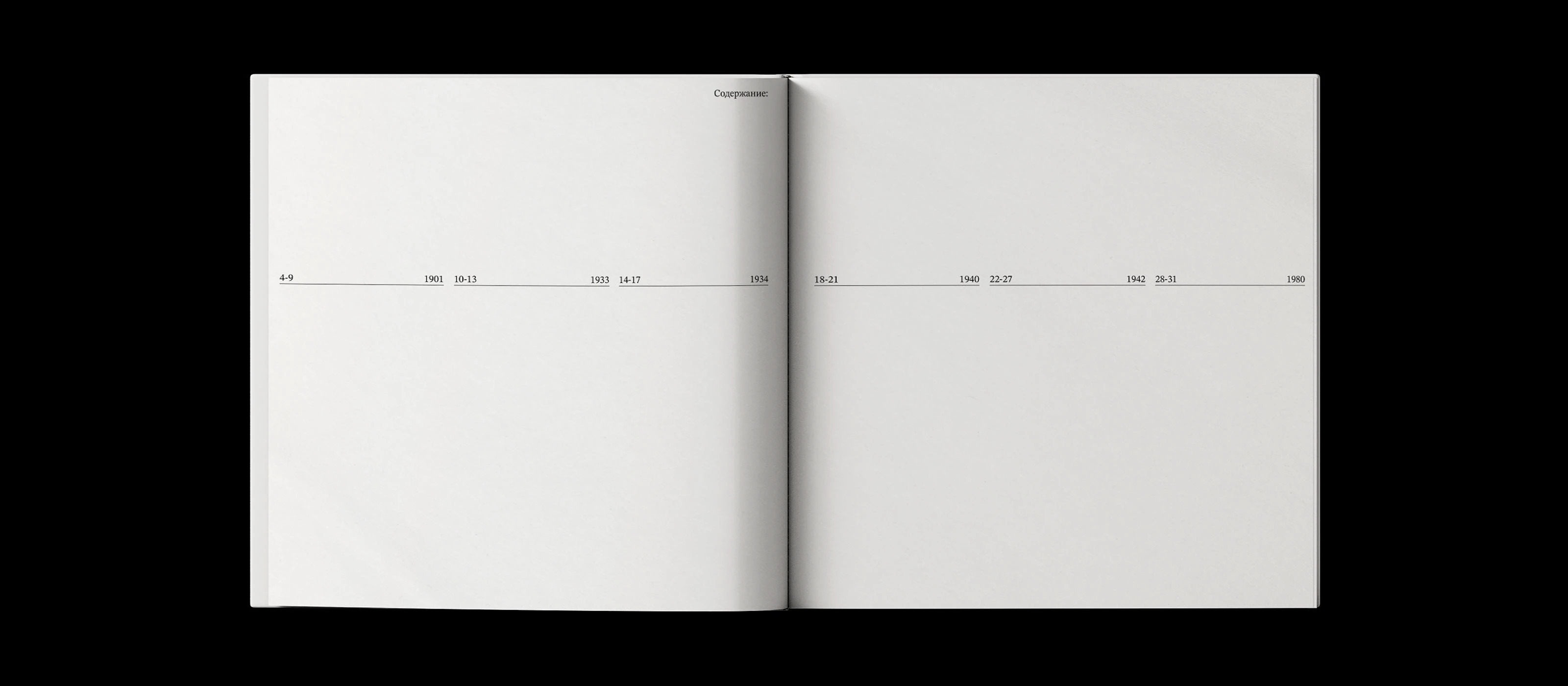 Книга-биография / book design / photo — Изображение №2 — Графика на Dprofile