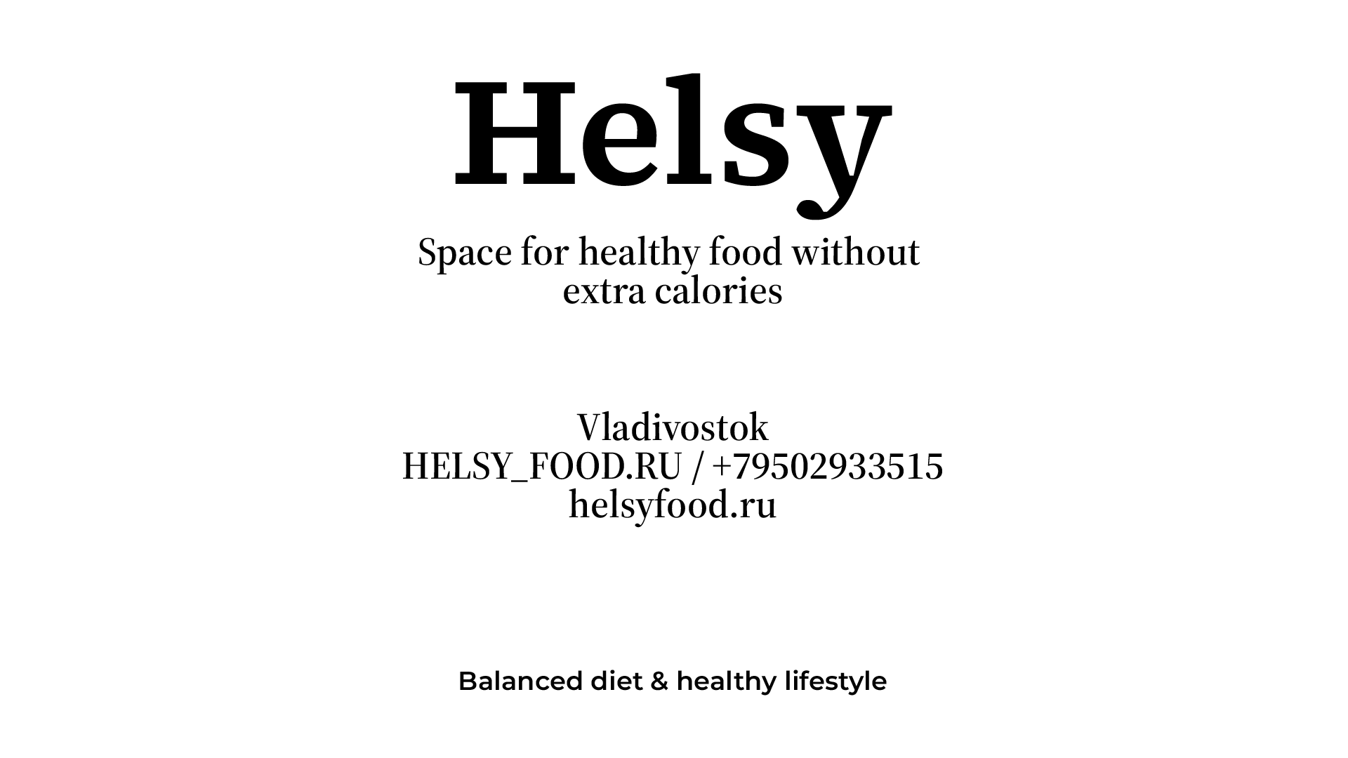 Healthy cafe // Helsy //  Branding — Изображение №1 — Брендинг на Dprofile