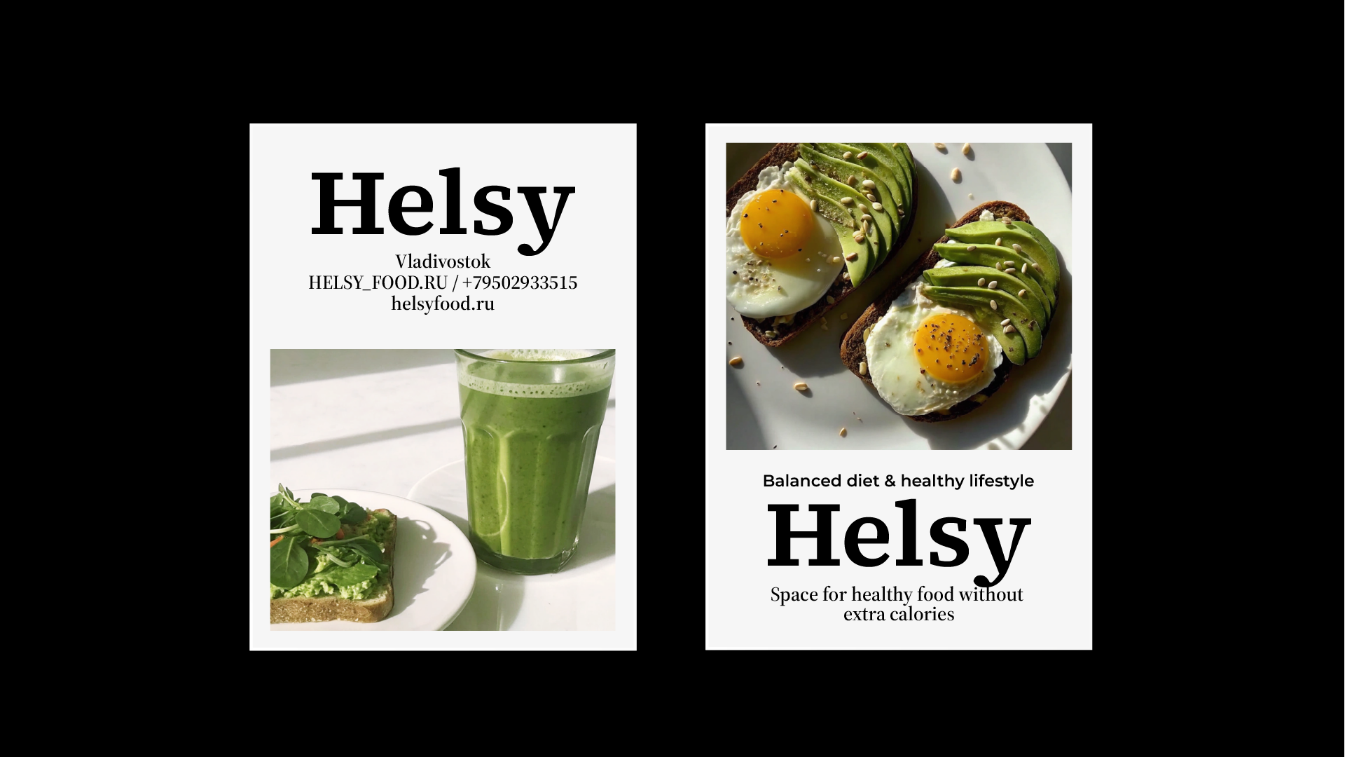 Healthy cafe // Helsy //  Branding — Изображение №7 — Брендинг на Dprofile