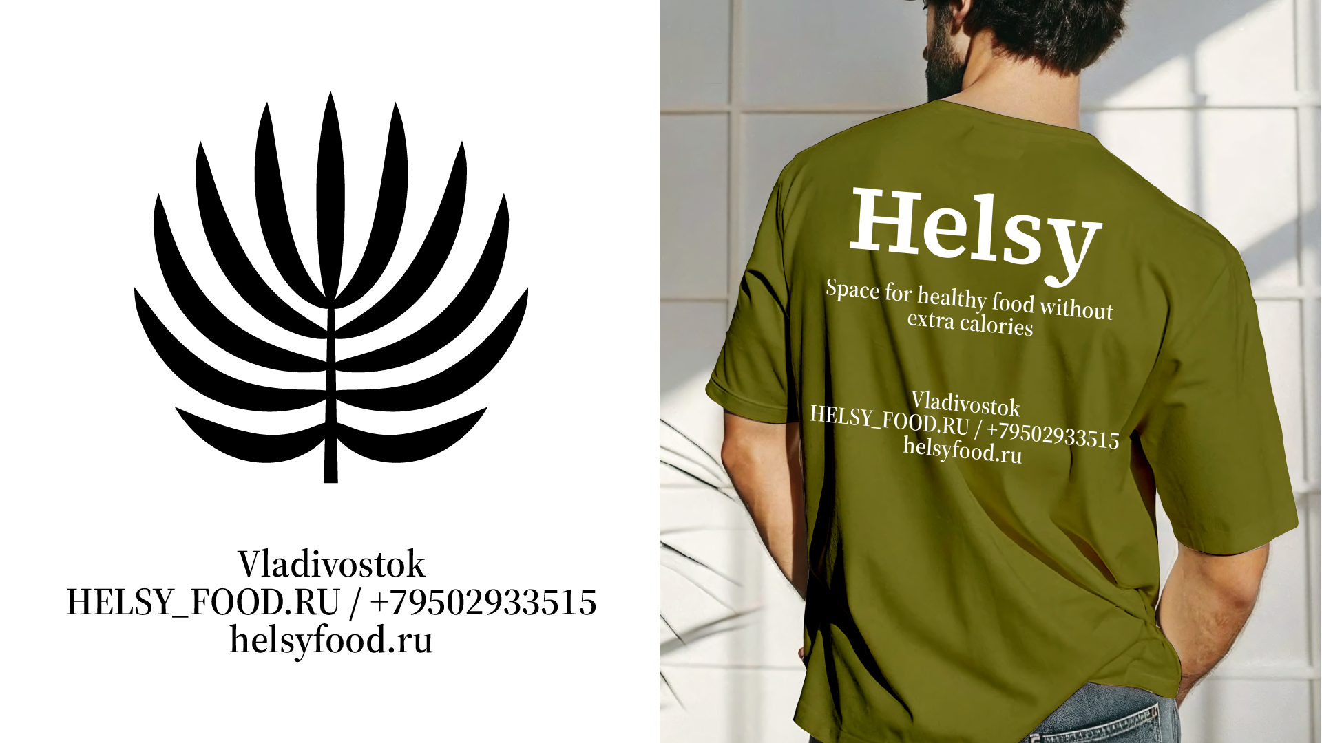 Healthy cafe // Helsy //  Branding — Изображение №6 — Брендинг на Dprofile