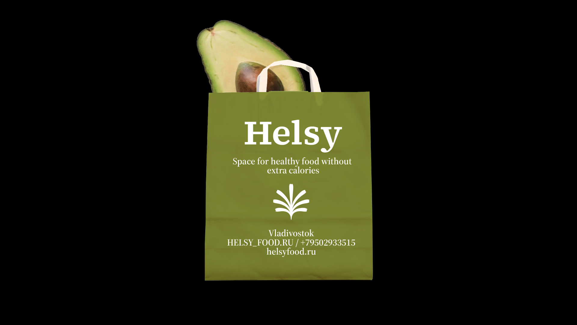 Healthy cafe // Helsy //  Branding — Изображение №9 — Брендинг на Dprofile