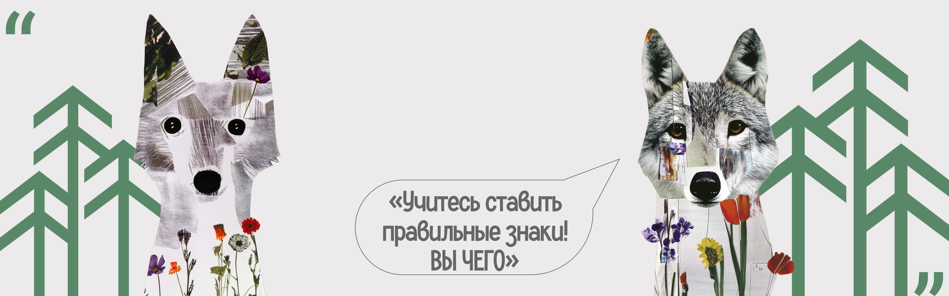Сосредоточьтесь на том, что перед вами — Изображение №7 — Иллюстрация, Графика на Dprofile
