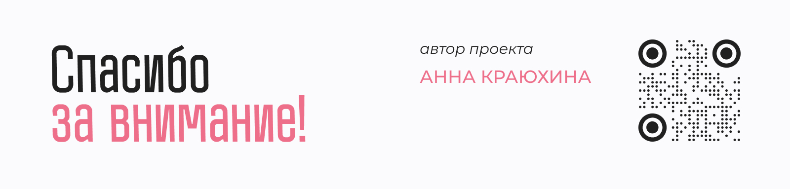 Быть дизайнером - это — Изображение №8 — Графика на Dprofile