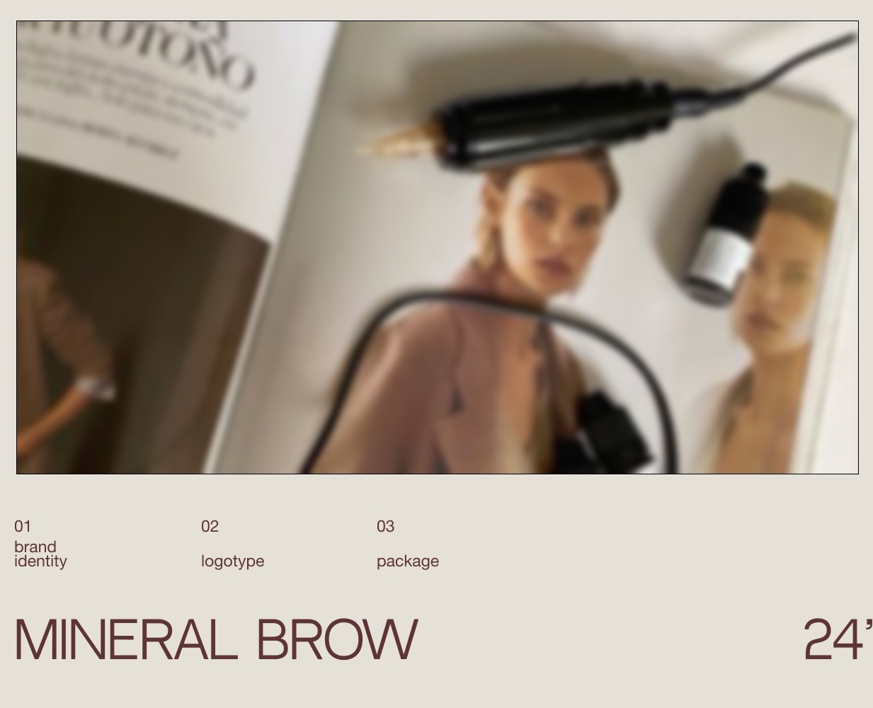 Mineral brow на Dprofile