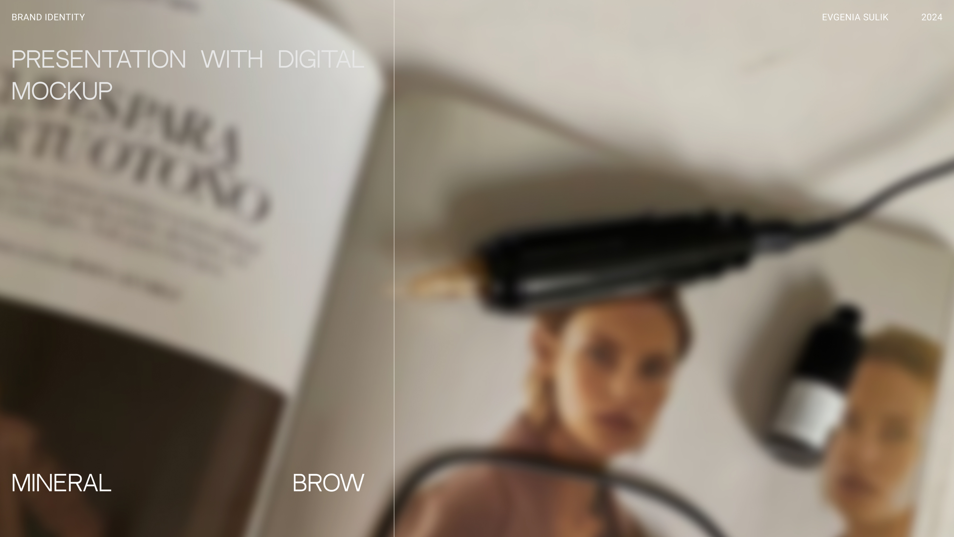 Mineral brow — Изображение №1 — Брендинг на Dprofile