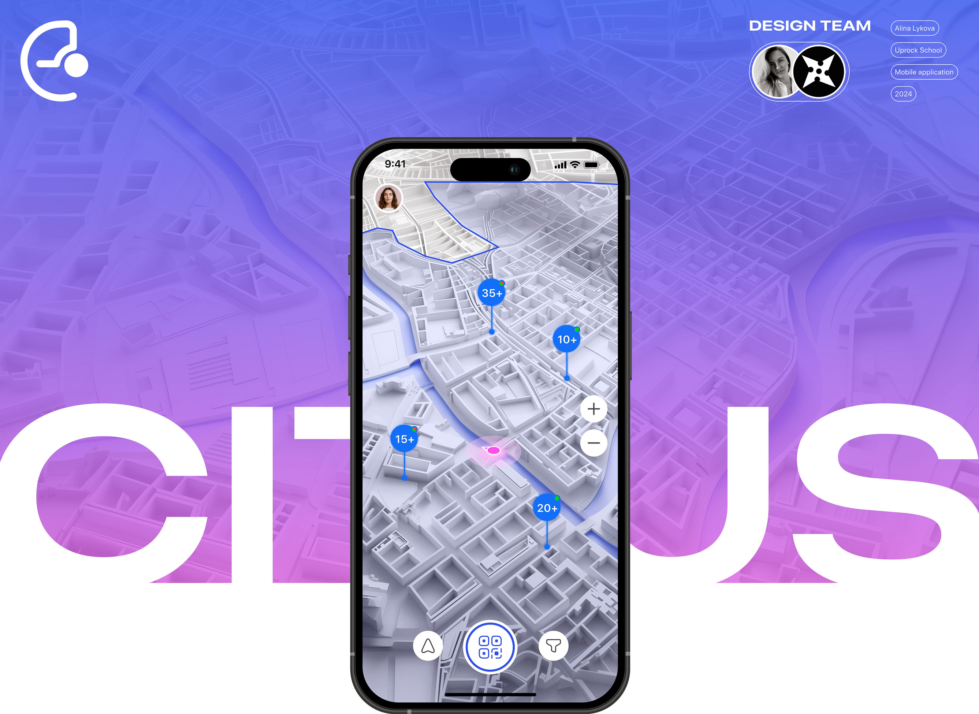 CITIUS | Мобильное приложение для аренды электросамокатов — Изображение №1 — Интерфейсы на Dprofile