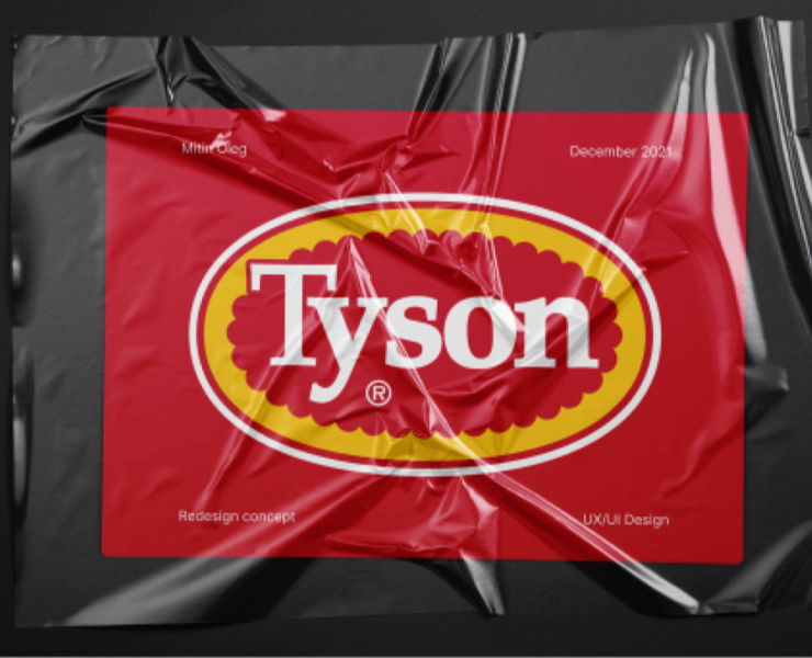 Tyson Foods — Интерфейсы, Брендинг на Dprofile