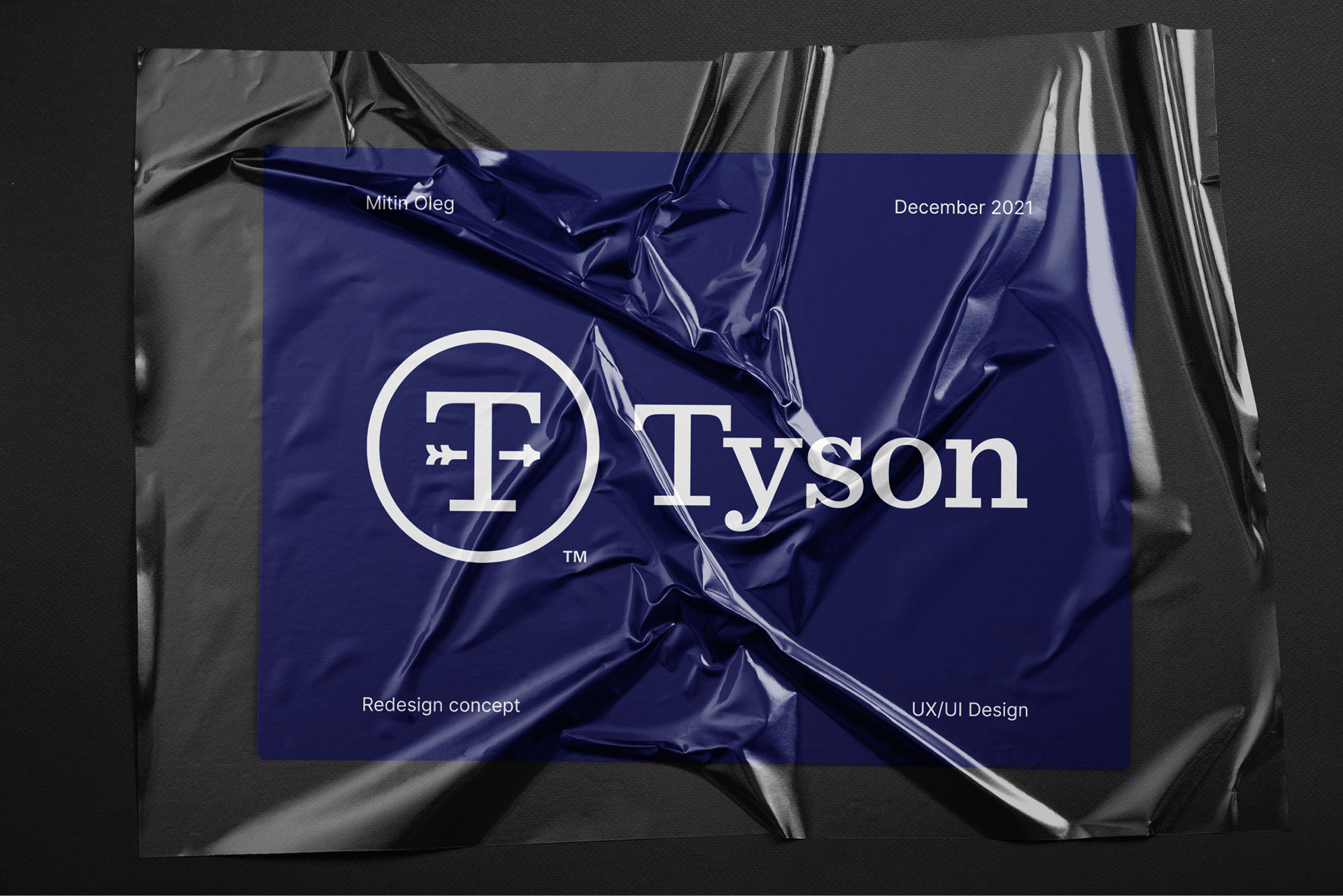 Tyson Foods — Изображение №1 — Интерфейсы, Брендинг на Dprofile