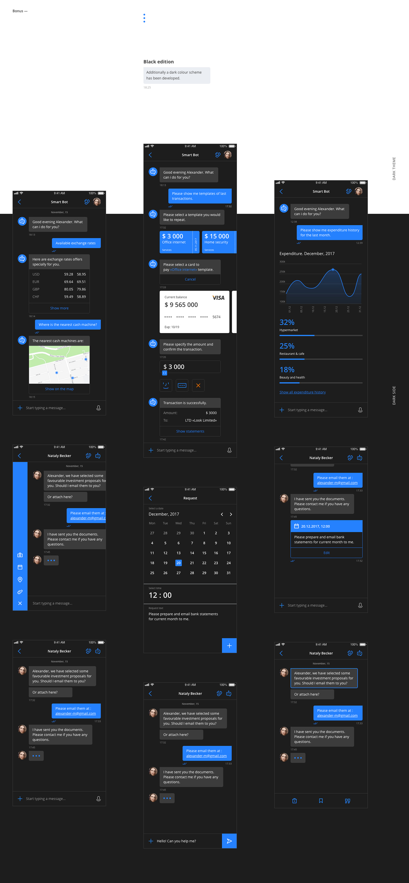 Mobile Bank Messenger — Изображение №7 — Интерфейсы на Dprofile