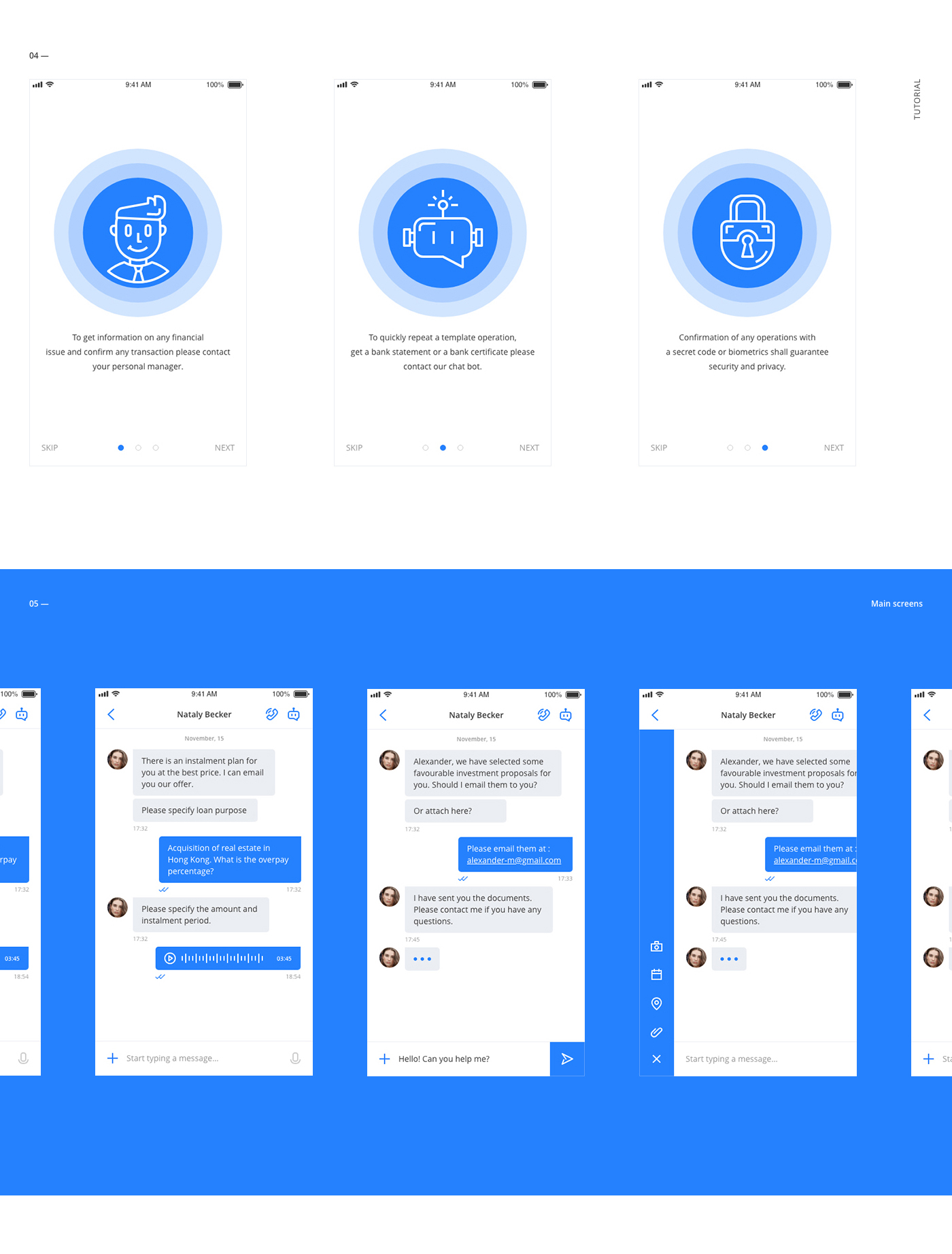 Mobile Bank Messenger — Изображение №3 — Интерфейсы на Dprofile