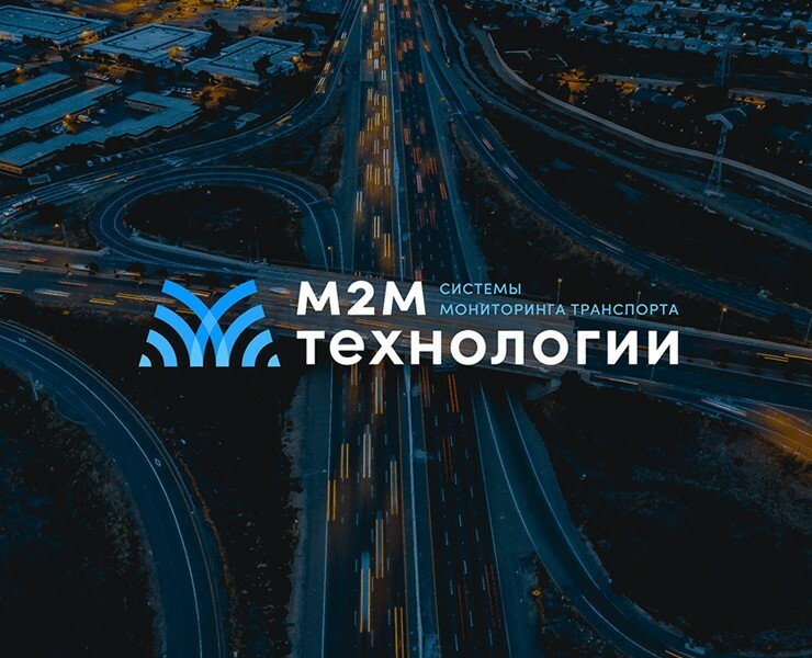 М2М Технологии — Брендинг на Dprofile