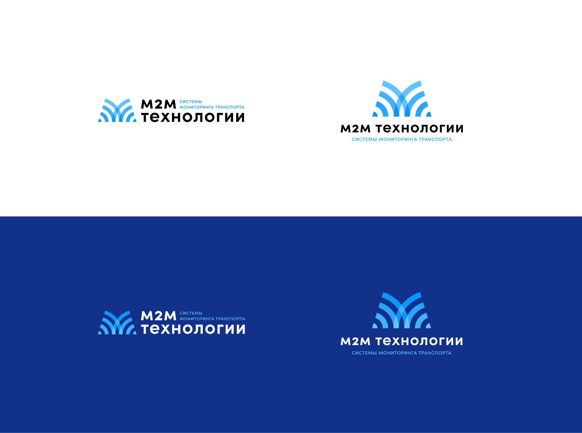 М2М Технологии — Изображение №4 — Брендинг на Dprofile