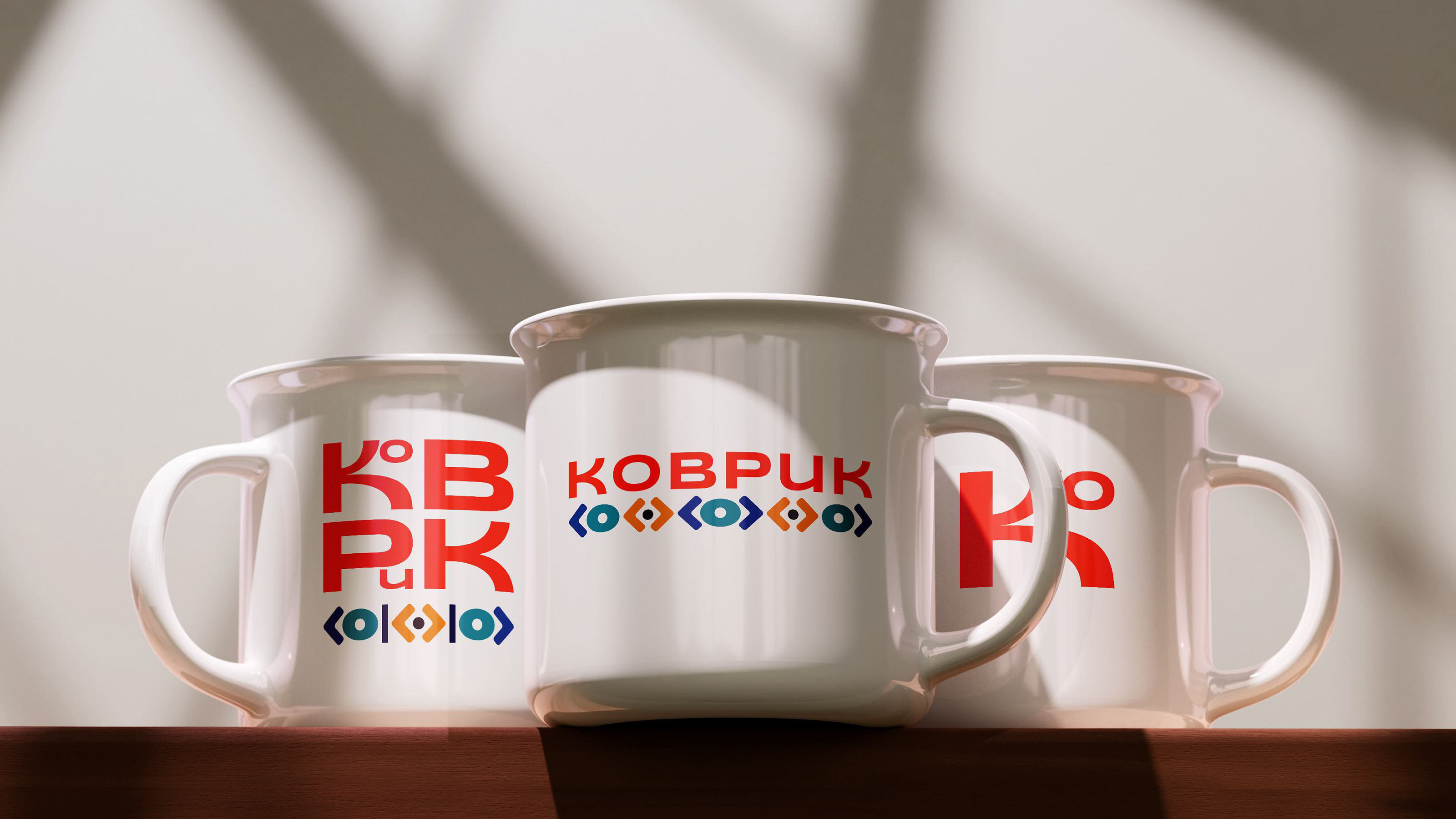 коворкинг арт – клуб "коврик" — Изображение №12 — Брендинг на Dprofile