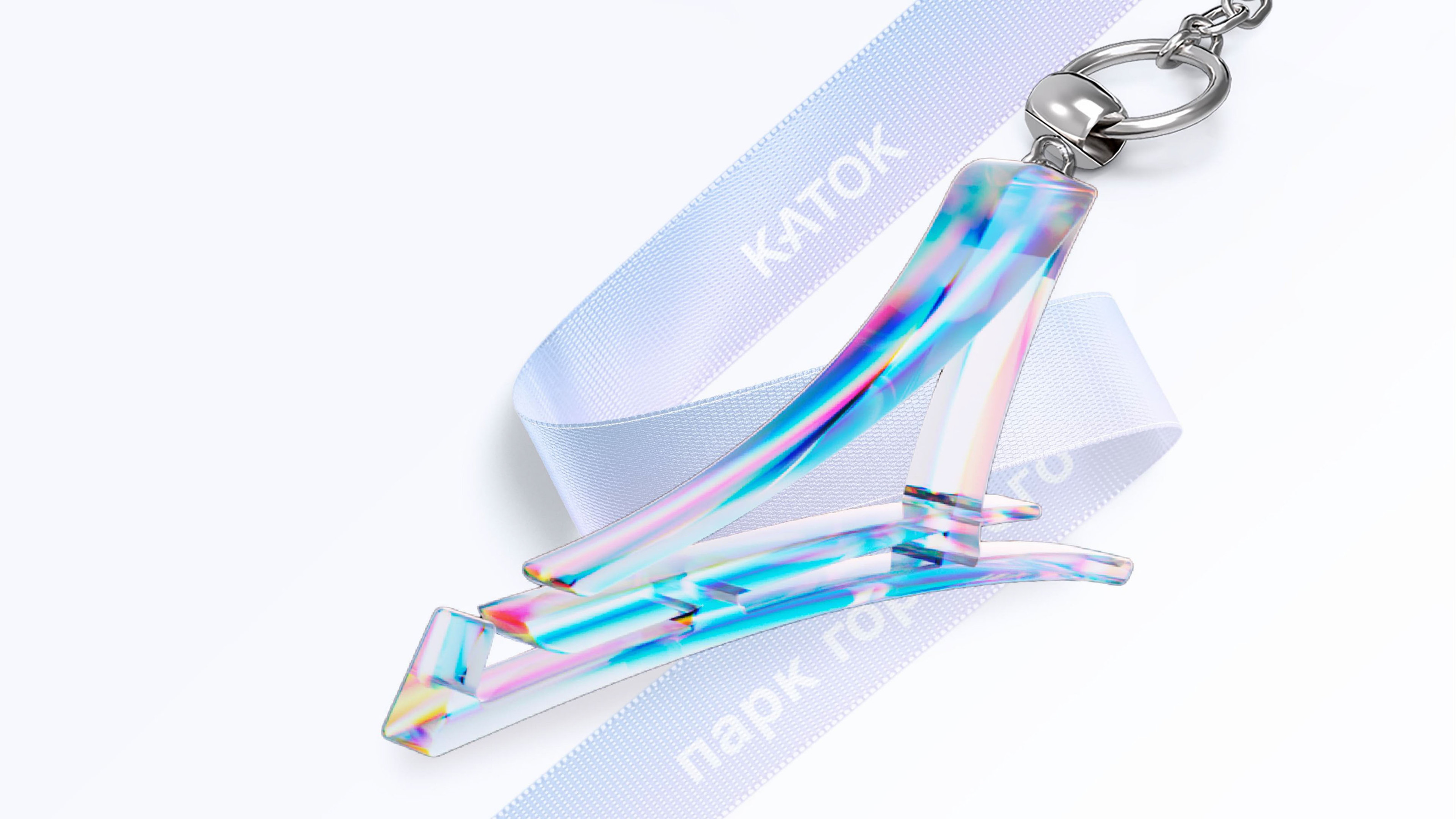 каток парк горького — Изображение №20 — Брендинг, Иллюстрация на Dprofile