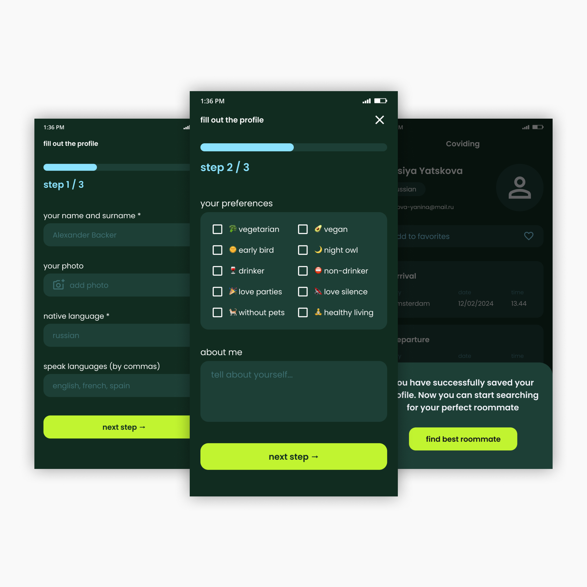 Разработка и дизайн моб. приложения на Adalo для Coliving — Изображение №2 — Интерфейсы на Dprofile