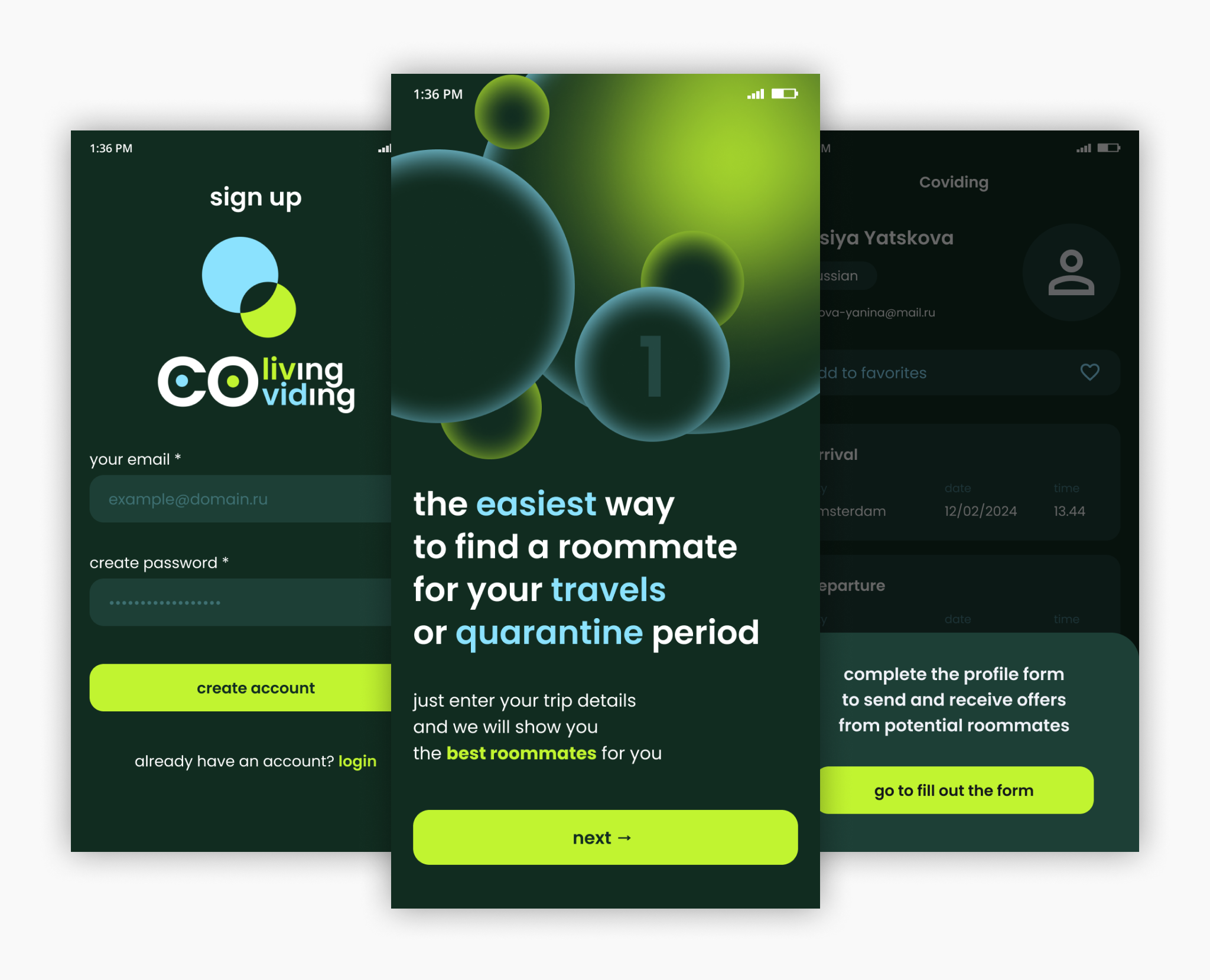 Разработка и дизайн моб. приложения на Adalo для Coliving на Dprofile