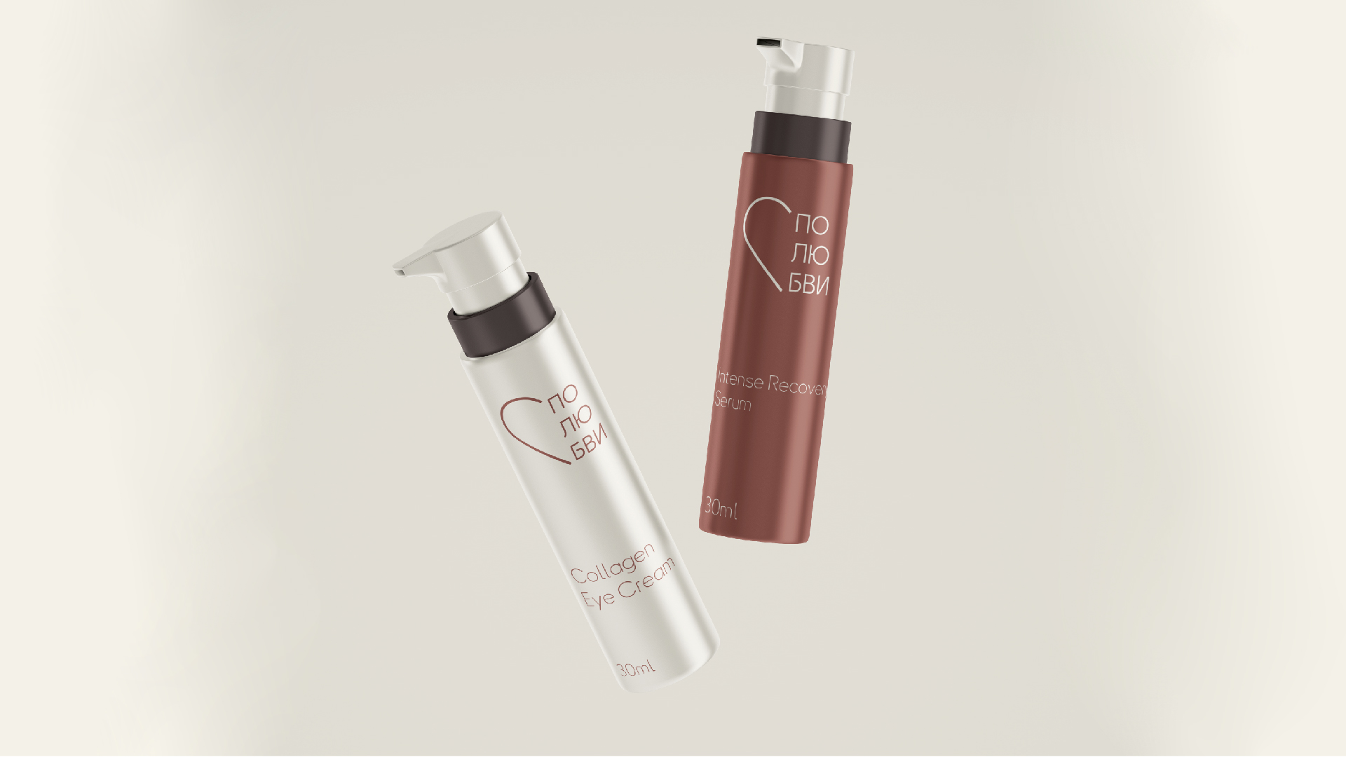 Полюбви | Сosmetics brand — Изображение №11 — Брендинг, Графика на Dprofile