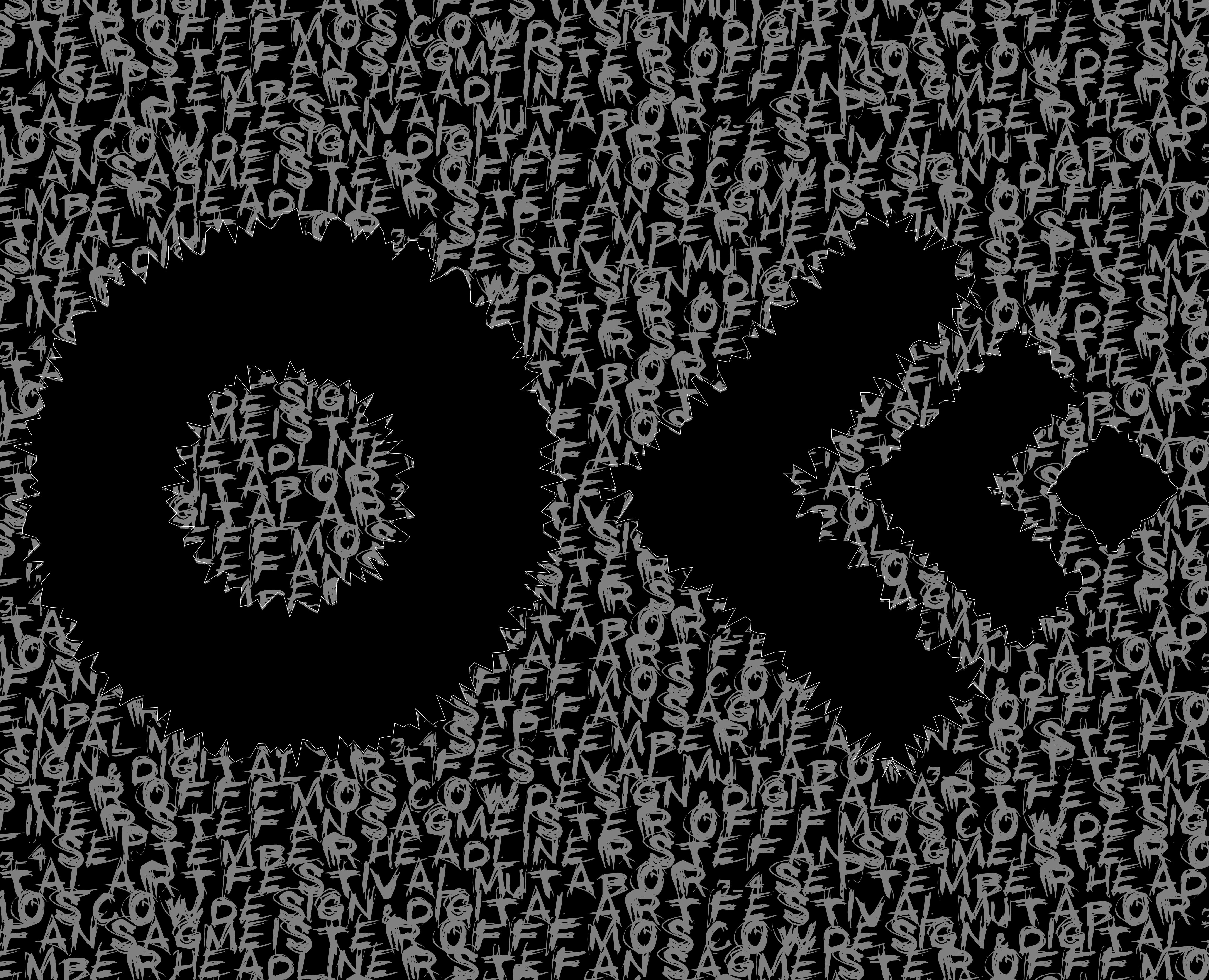 OFFF MOSCOW. Guidelines — Брендинг, Графика на Dprofile