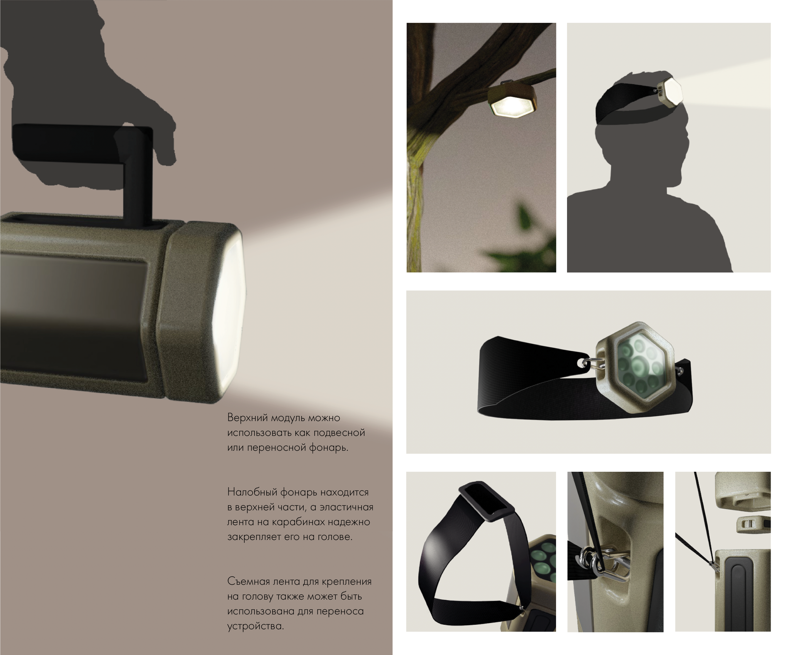 Модульная лампа Glowex — Изображение №2 — 3D на Dprofile