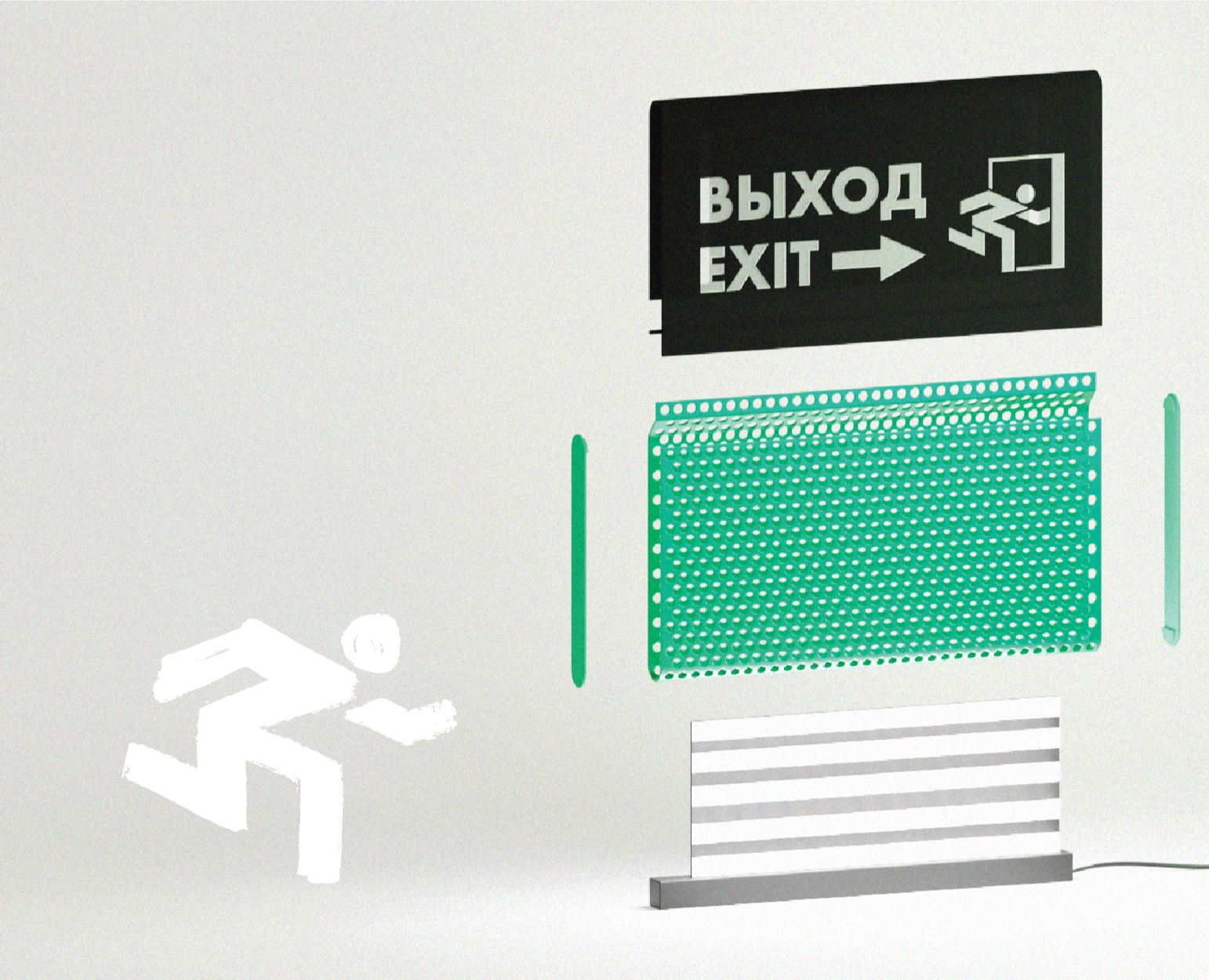 Концепция эвакуационного указателя — 3D на Dprofile
