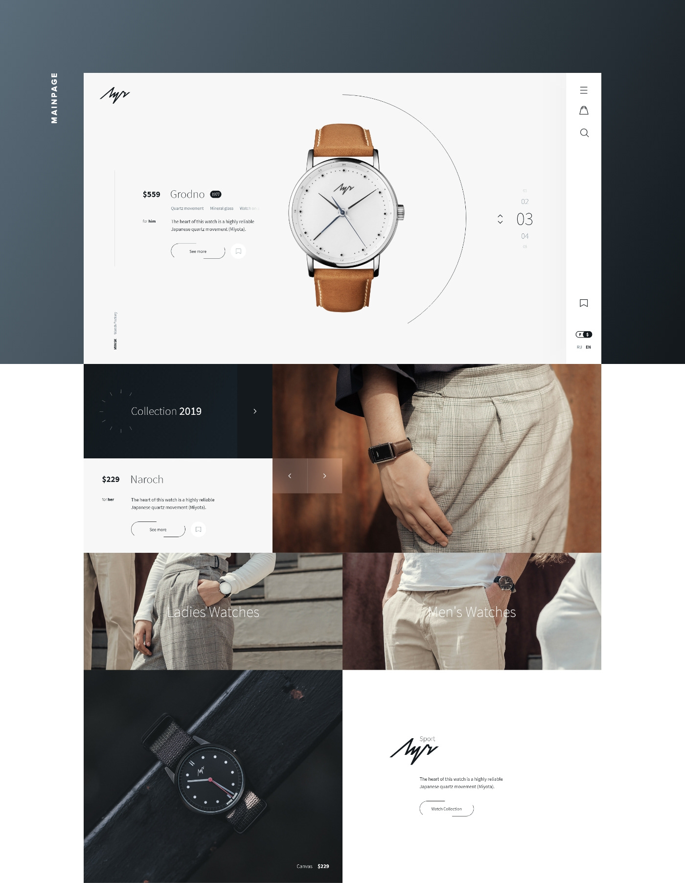 «Луч» | Watch Store — Изображение №3 — Интерфейсы на Dprofile