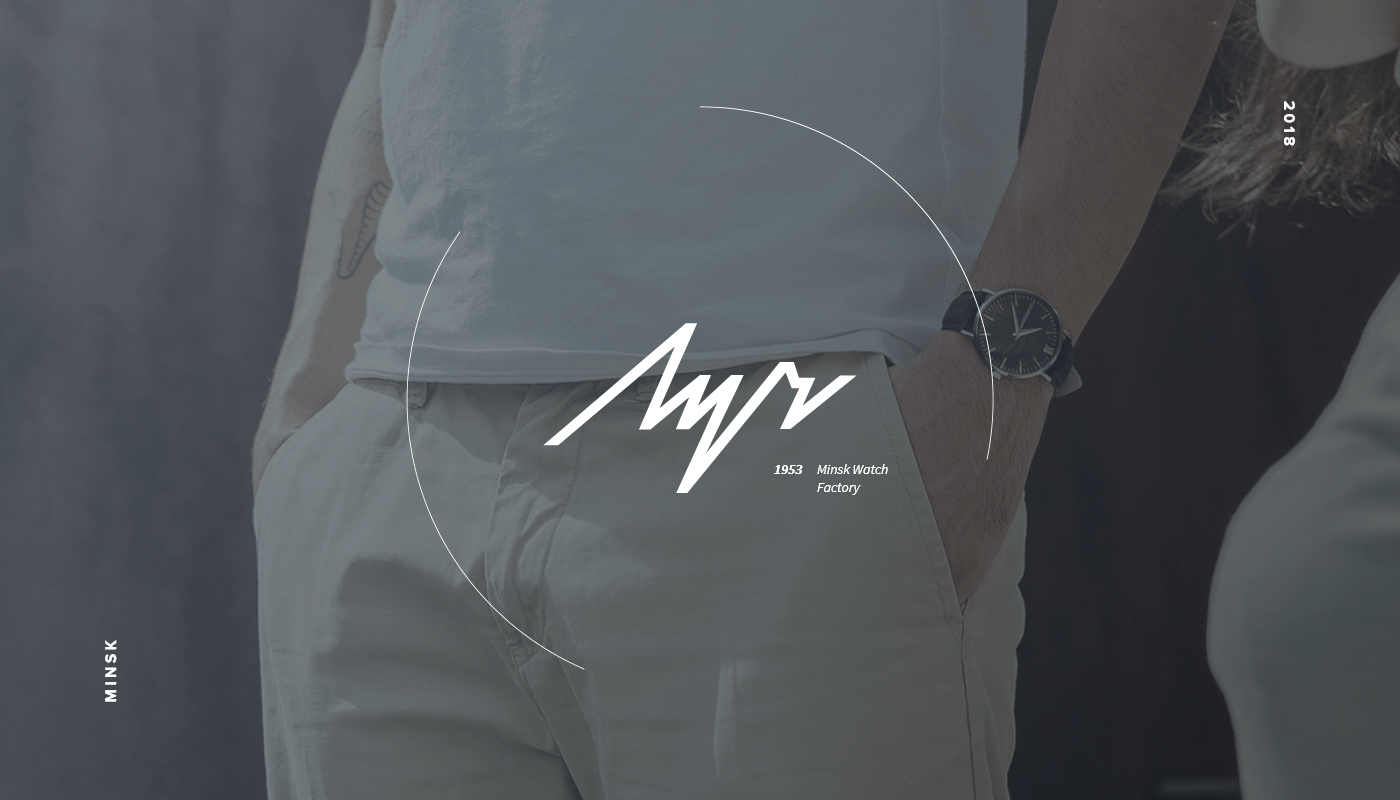 «Луч» | Watch Store — Изображение №1 — Интерфейсы на Dprofile