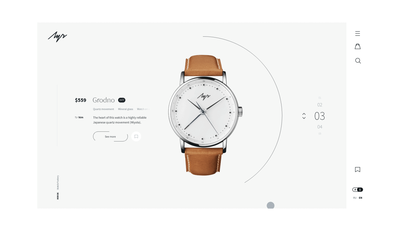 «Луч» | Watch Store — Изображение №9 — Интерфейсы на Dprofile