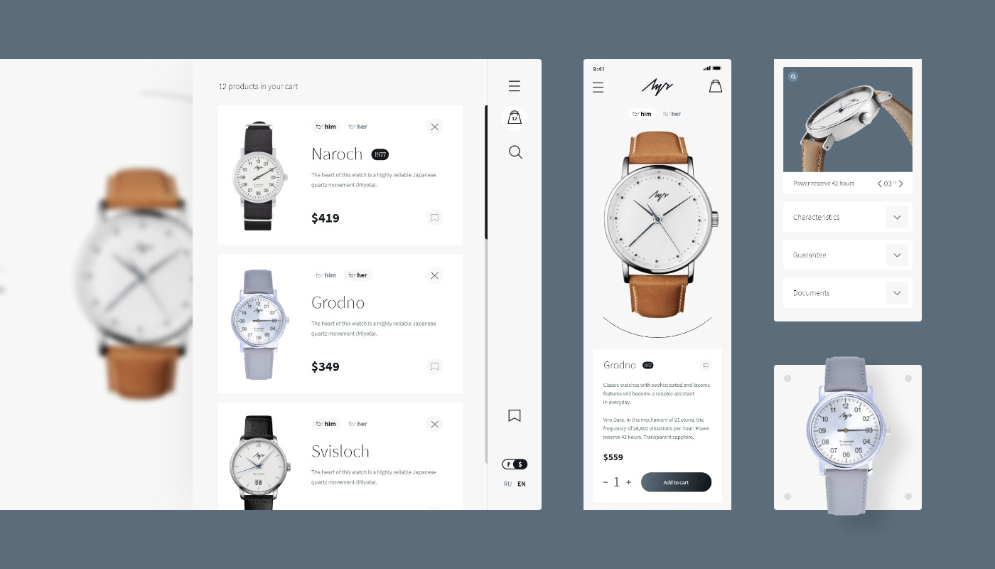 «Луч» | Watch Store — Изображение №15 — Интерфейсы на Dprofile