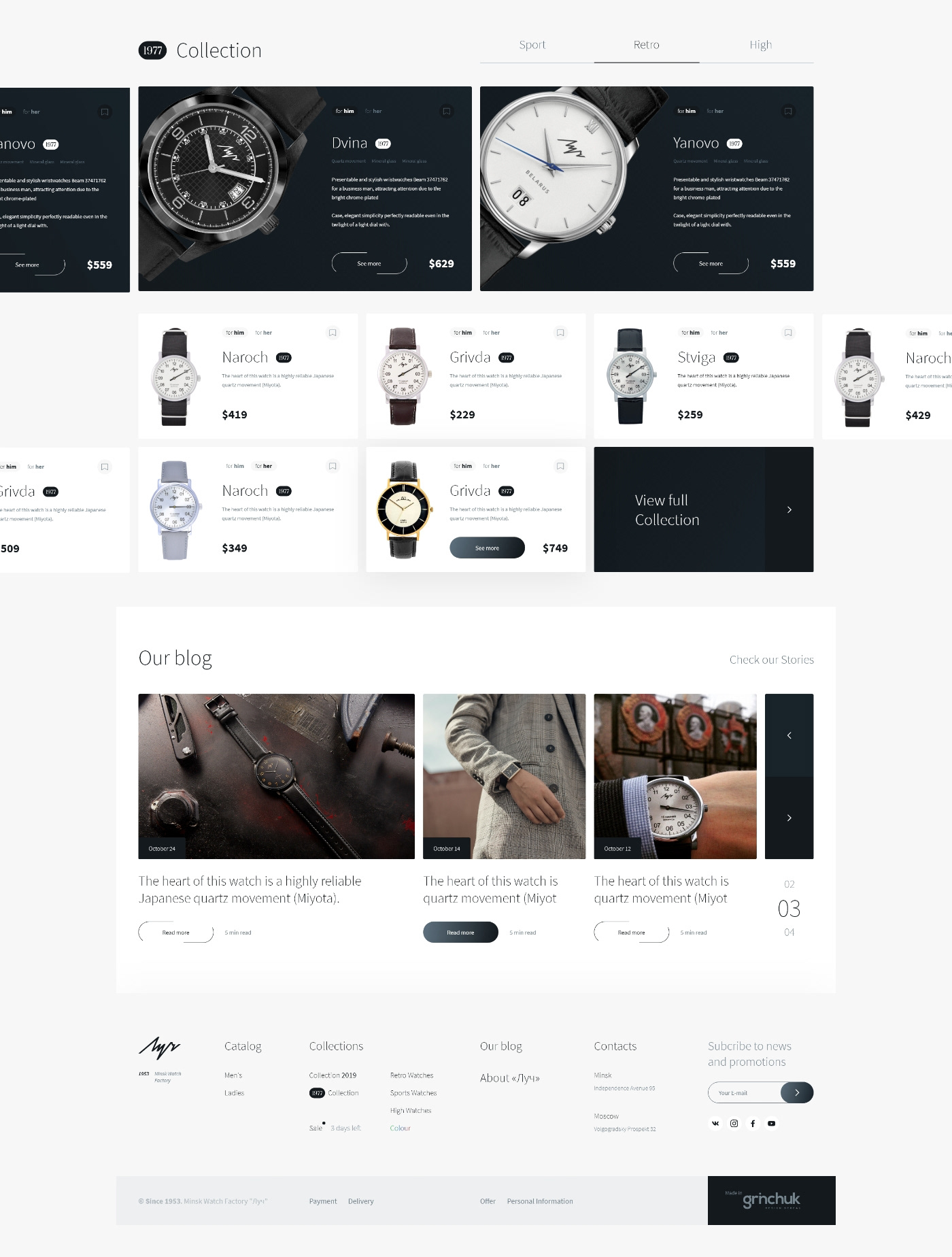 «Луч» | Watch Store — Изображение №4 — Интерфейсы на Dprofile