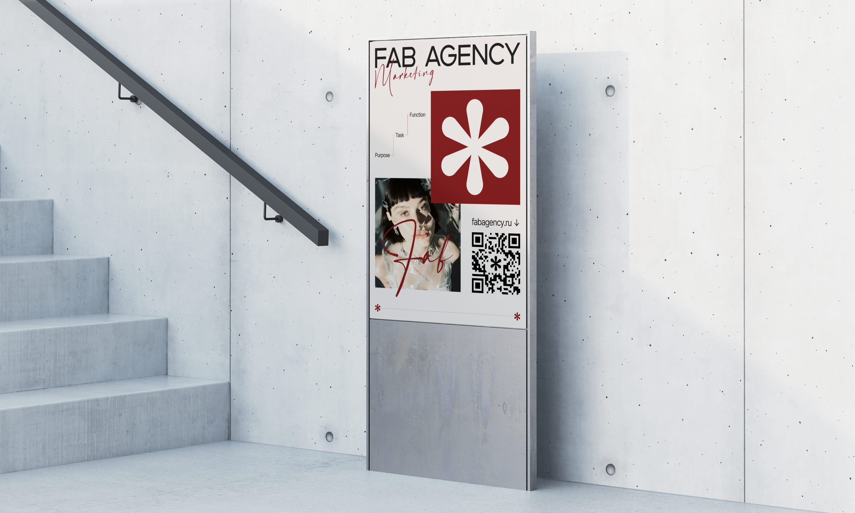 Брендинг и дизайн сайта digital-агентства / FAB.AGENCY — Изображение №15 — Интерфейсы, Брендинг на Dprofile