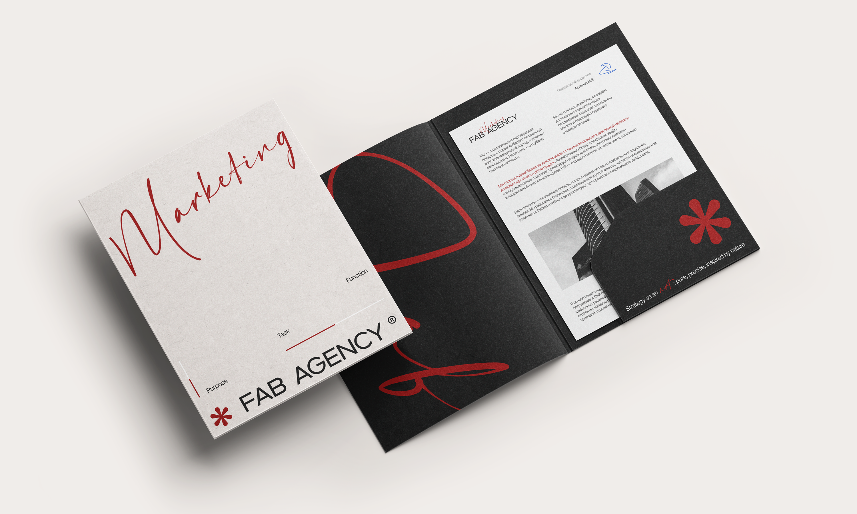 Брендинг и дизайн сайта digital-агентства / FAB.AGENCY — Изображение №11 — Интерфейсы, Брендинг на Dprofile