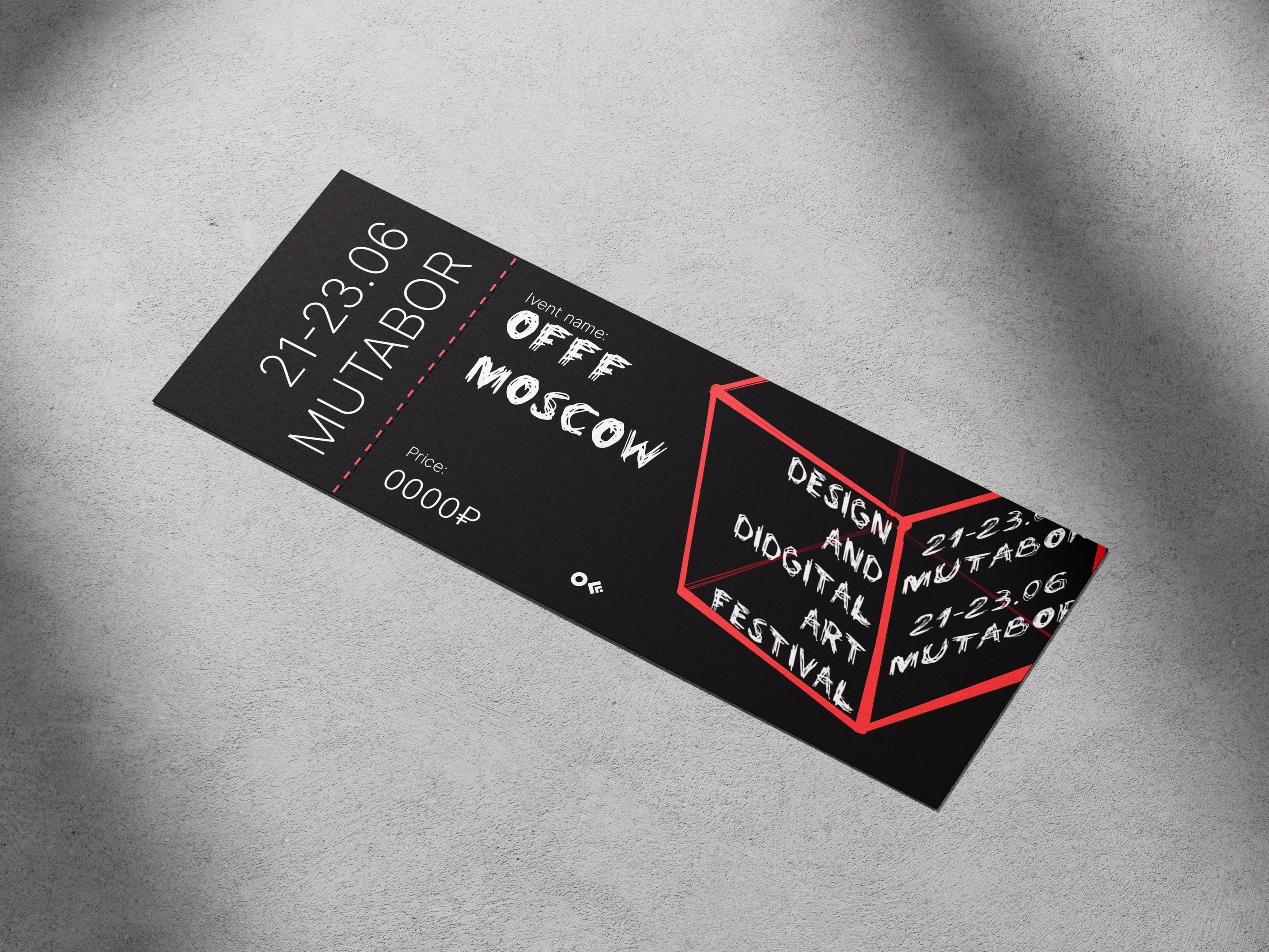 Offf Moscow  фирменный стиль — Изображение №12 — Брендинг на Dprofile