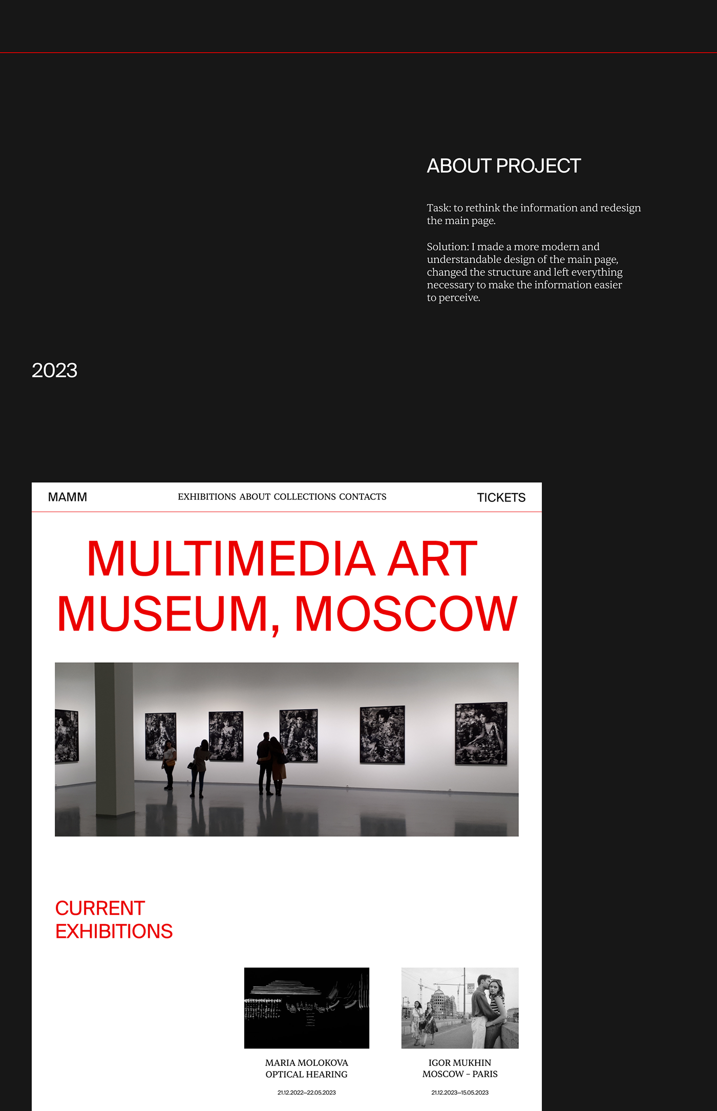 MAMM redesign — Изображение №2 — Интерфейсы на Dprofile