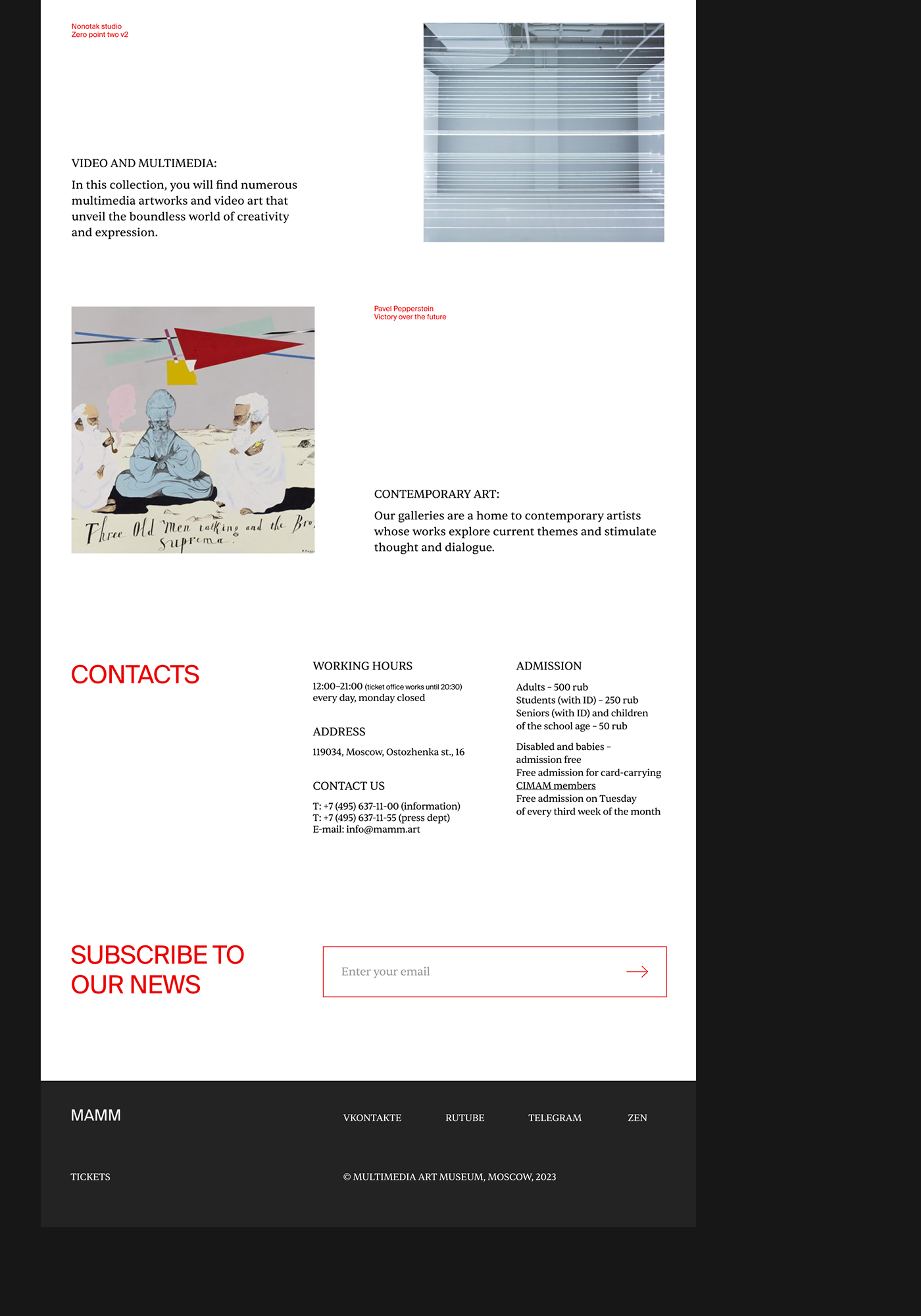 MAMM redesign — Изображение №4 — Интерфейсы на Dprofile