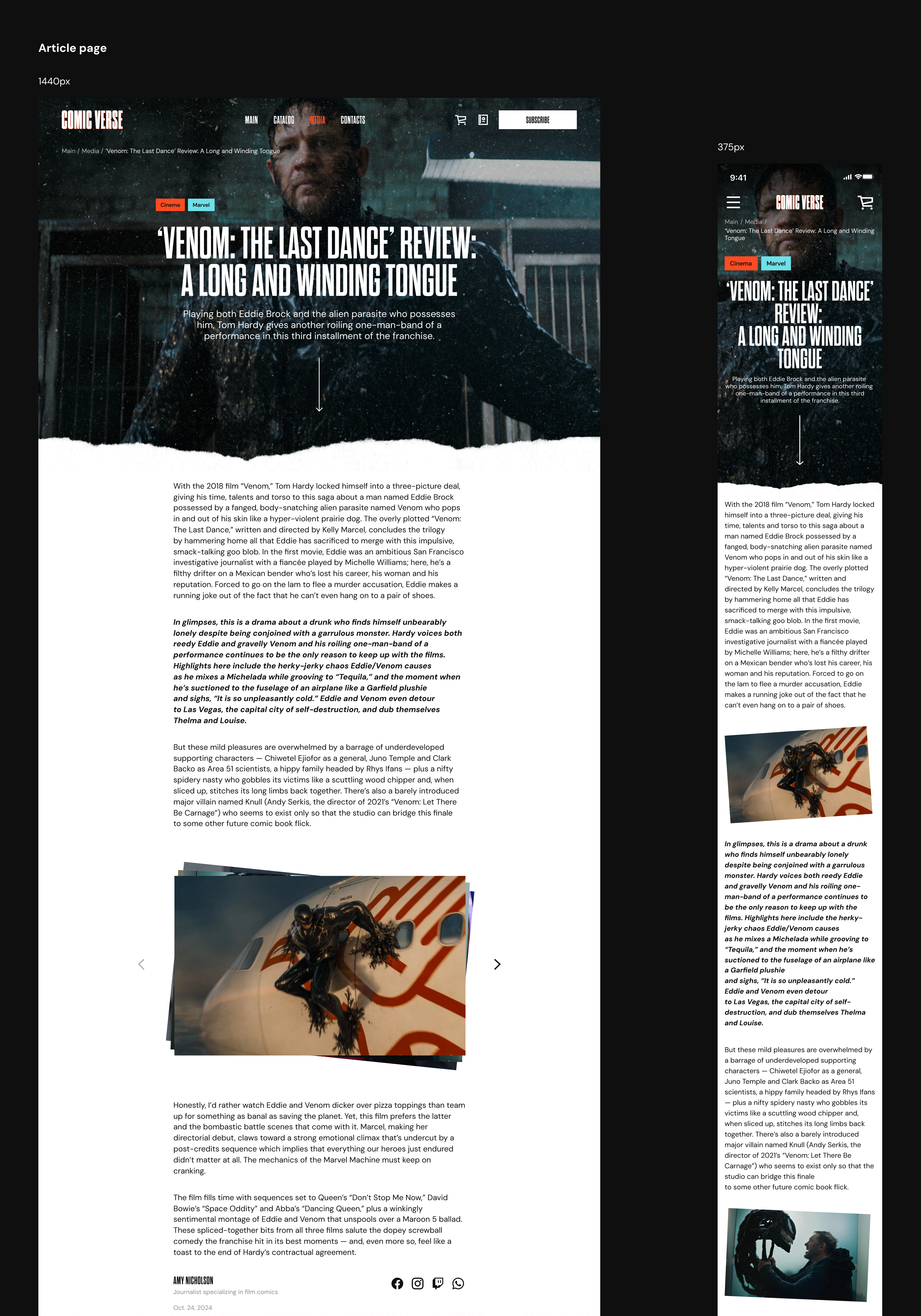 Comic book store UX/UI — Изображение №12 — Интерфейсы, Анимация на Dprofile