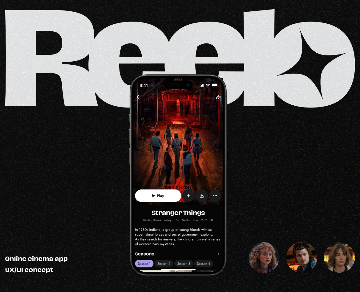 Reelo Online-cinema app — Интерфейсы на Dprofile