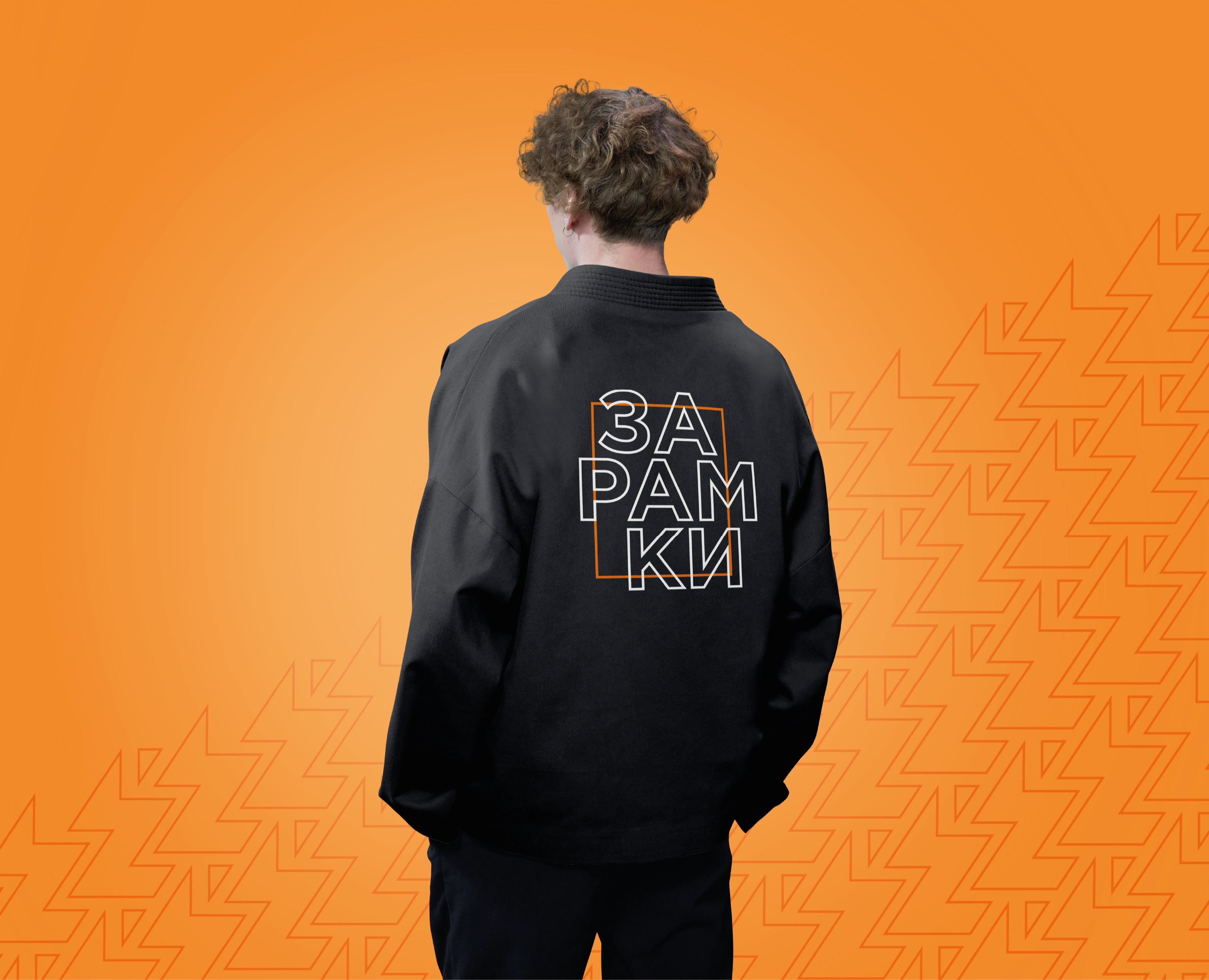 ZARAMKI | Брендинг — Брендинг, Графика на Dprofile