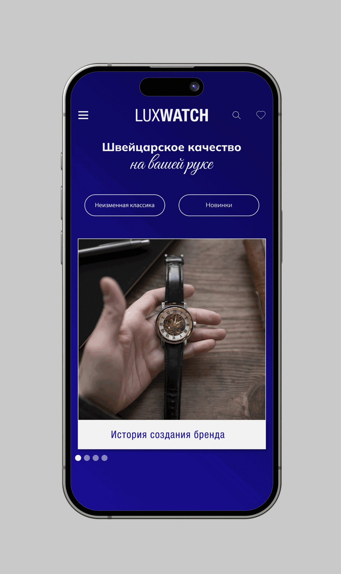 Фирменный стиль / Логотип / Часы / Аксессуары — Изображение №10 — Брендинг на Dprofile