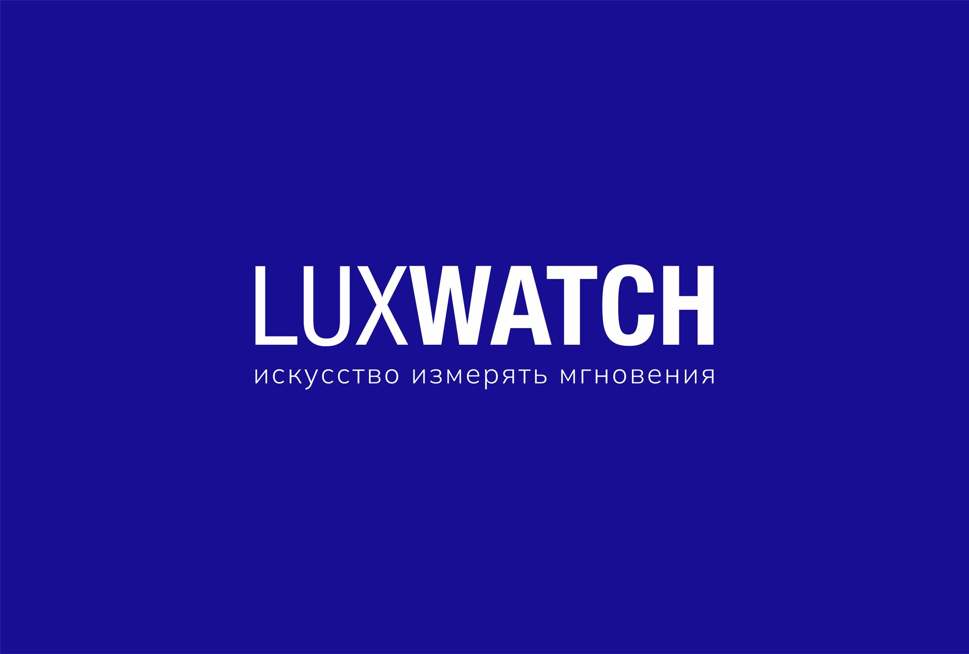Фирменный стиль / Логотип / Часы / Аксессуары — Изображение №4 — Брендинг на Dprofile