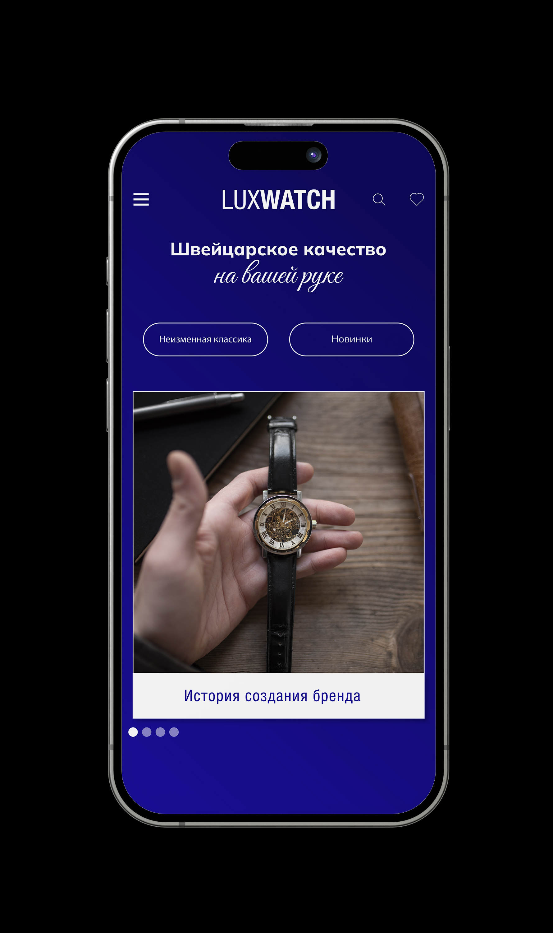 Фирменный стиль / Логотип / Часы / Аксессуары — Изображение №9 — Брендинг на Dprofile