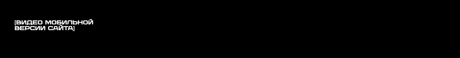 Станки и роботы — Изображение №5 — Интерфейсы, Анимация на Dprofile