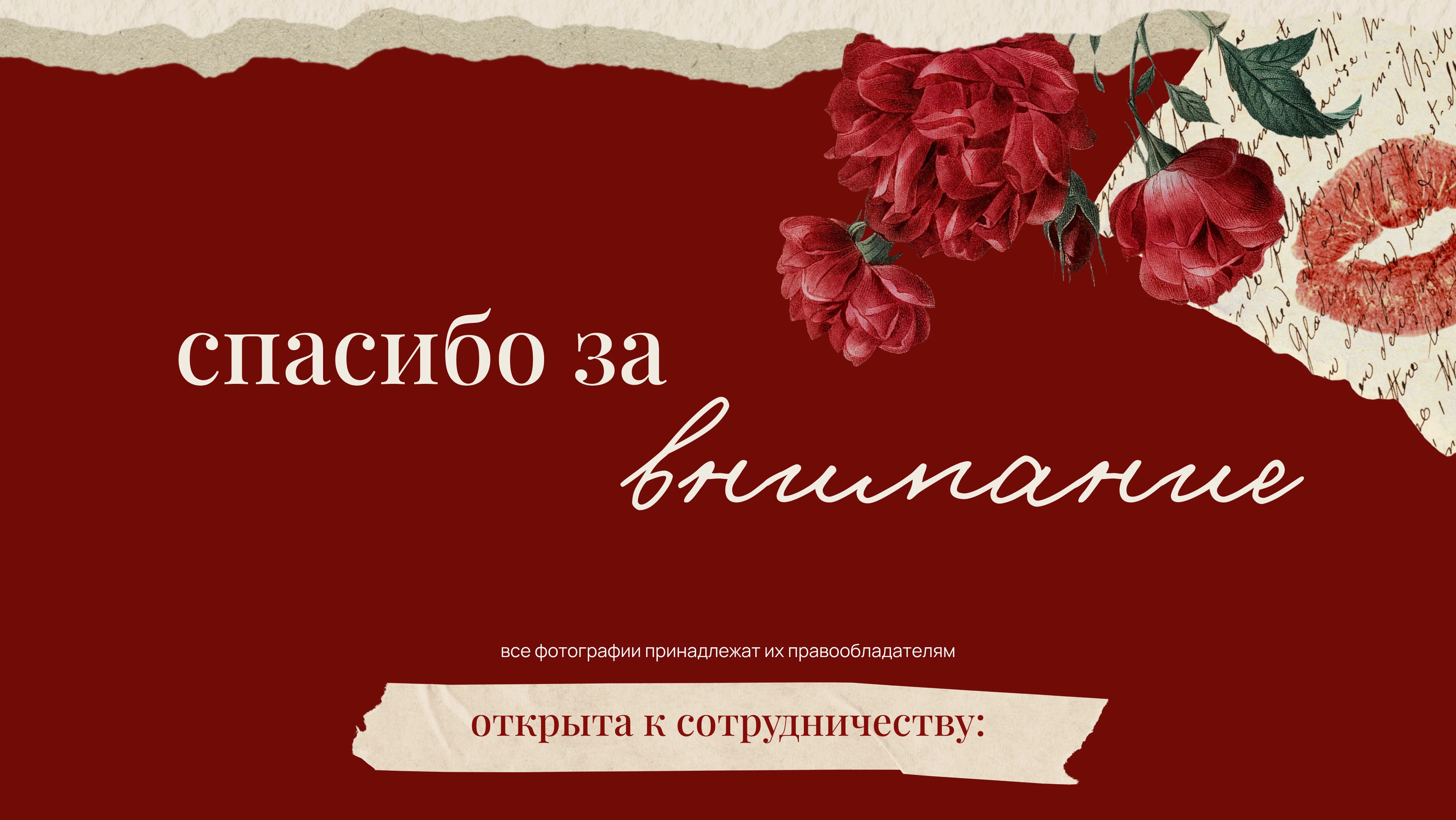 Редизайн сайта магазина свечей — Изображение №13 — Интерфейсы, Анимация на Dprofile