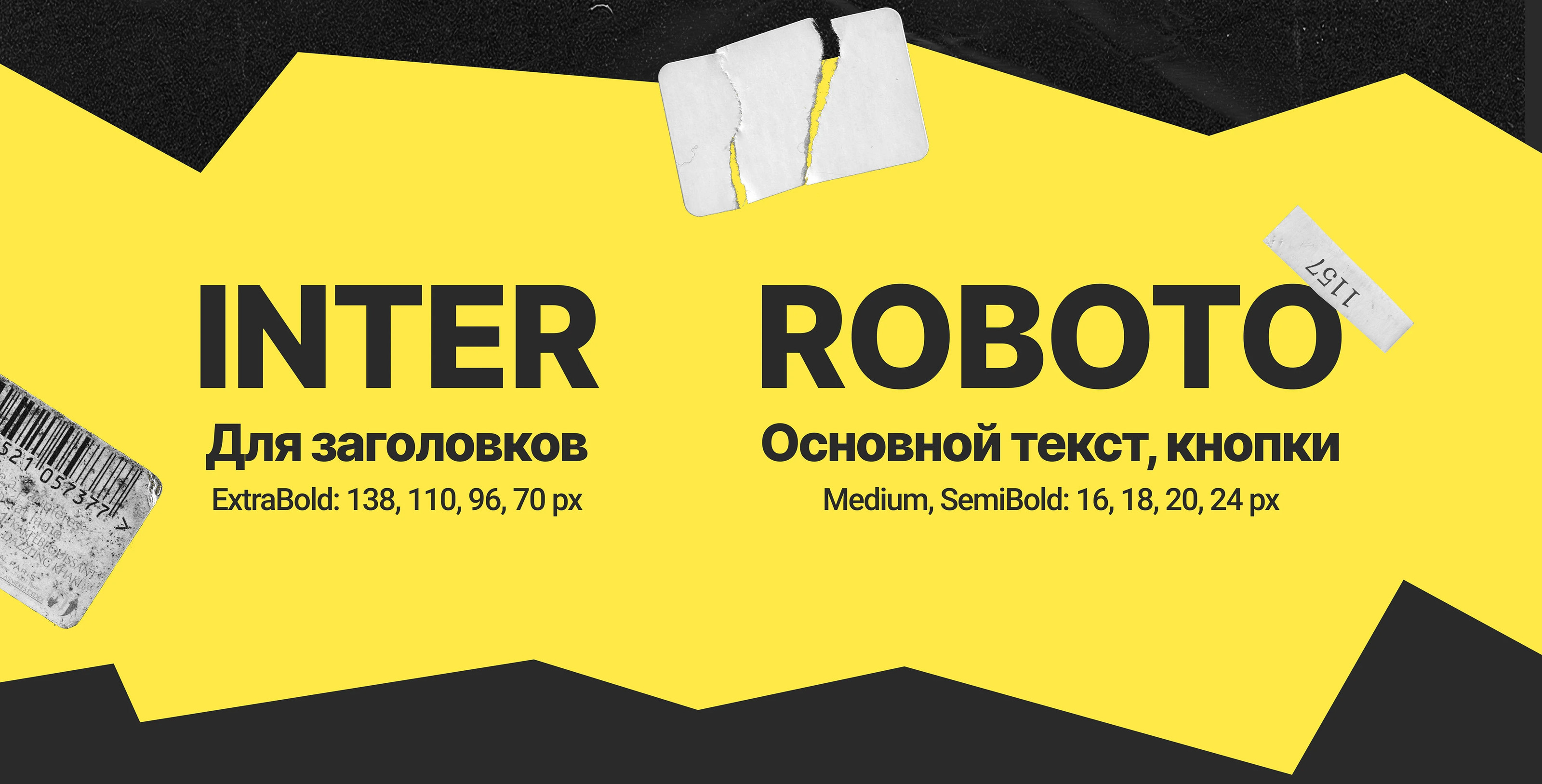 Дизайн лендинга об экологии / Web-design — Изображение №7 — Интерфейсы, Графика на Dprofile