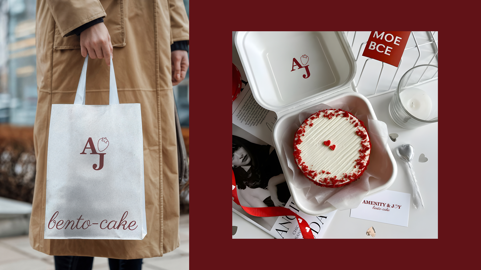 Брендбук / Branding / Фирменный стиль / Кондитерская — Изображение №17 — Брендинг на Dprofile