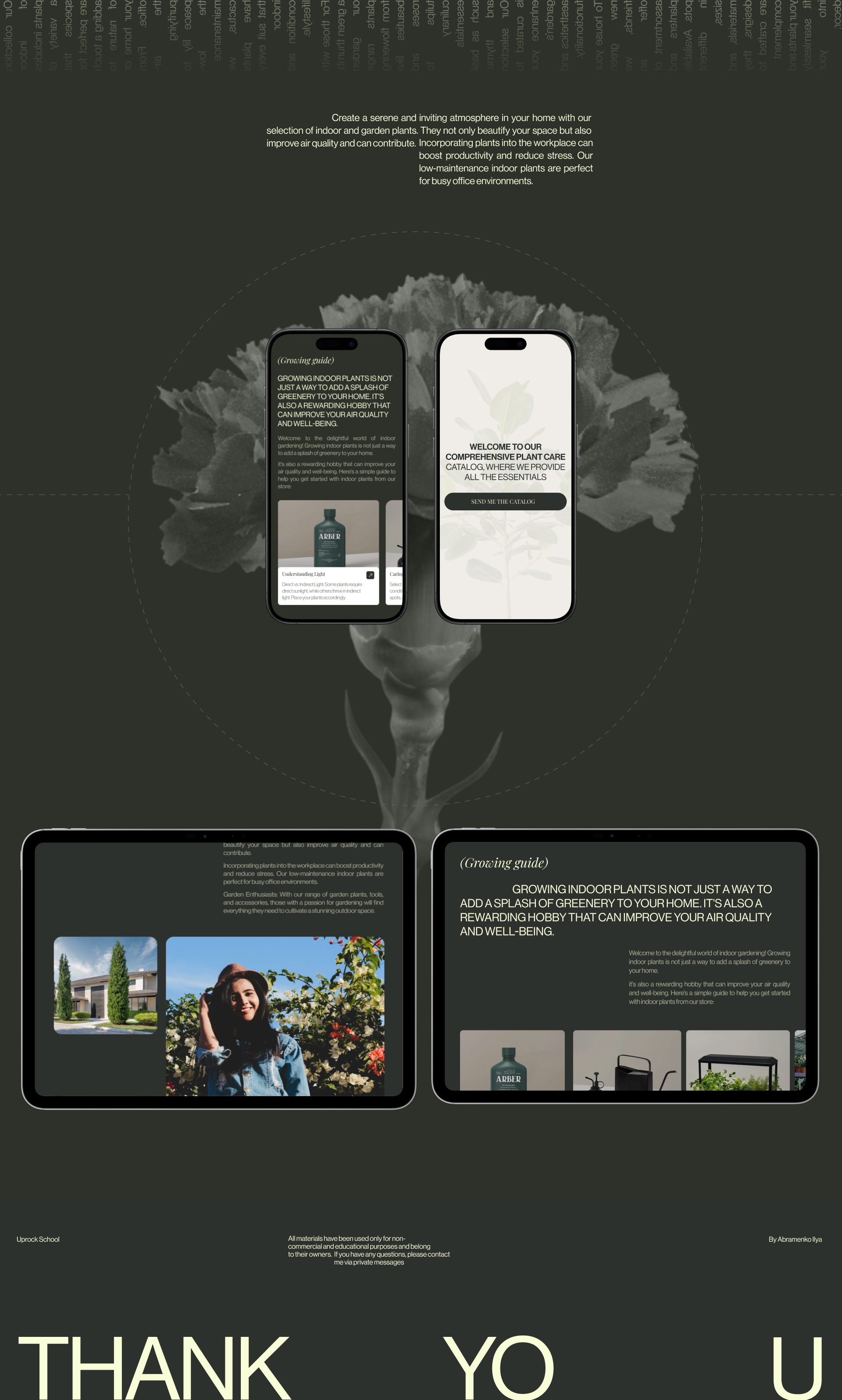 The Sill | Landing page — Изображение №8 — Интерфейсы, Анимация на Dprofile