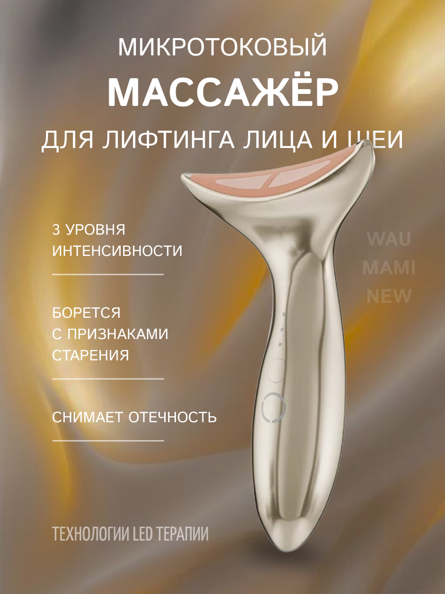 Дизайн карточик товара для маркетплейса — Изображение №5 — Графика, Маркетинг на Dprofile