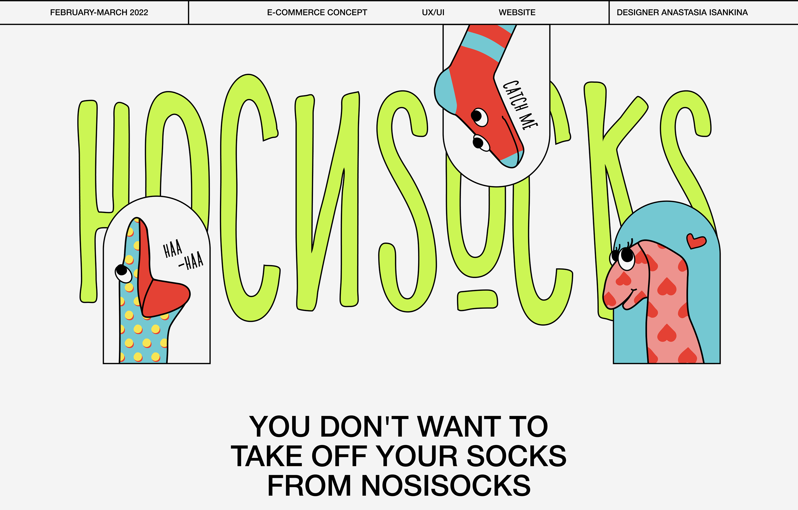 НосиSocks | E-commerce — Изображение №1 — Интерфейсы, Иллюстрация на Dprofile