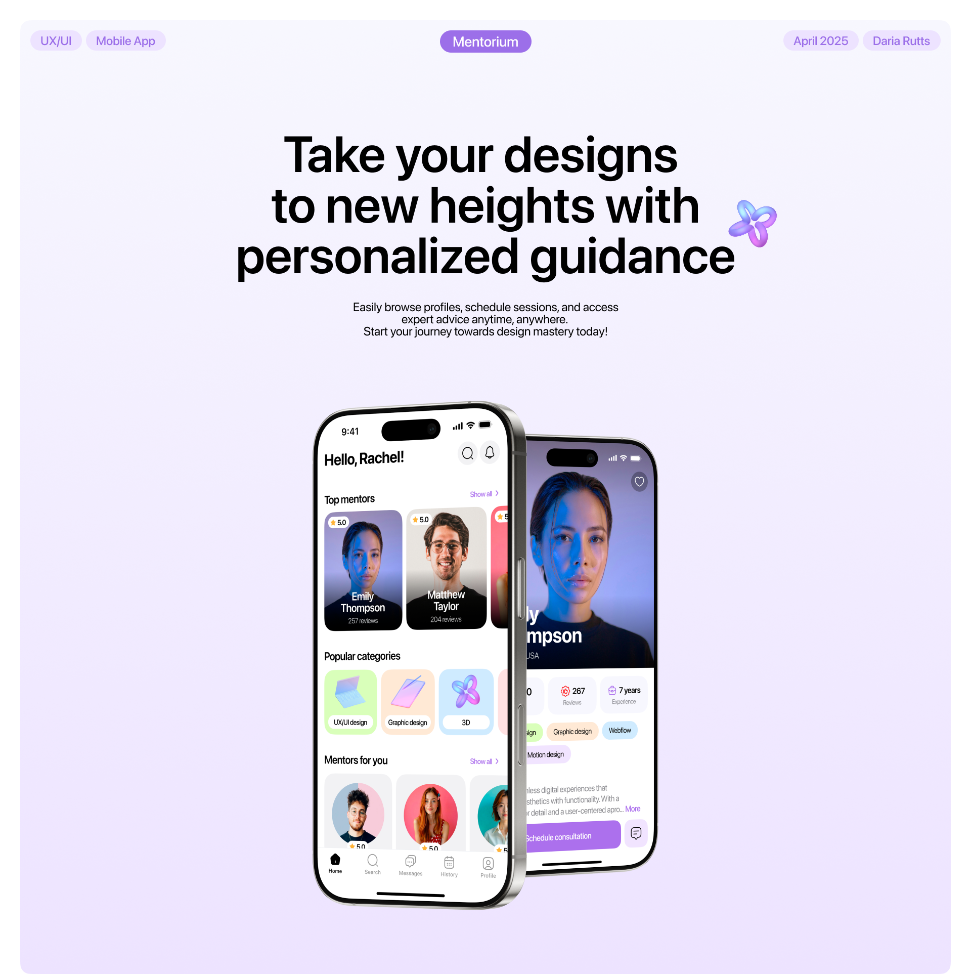 Mentorium | Mobile app design — Изображение №1 — Интерфейсы на Dprofile